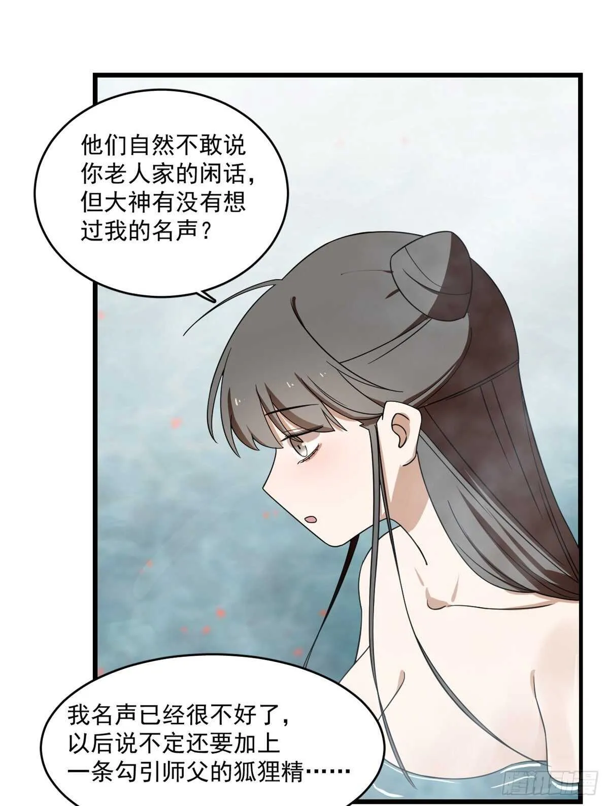 179 第23页