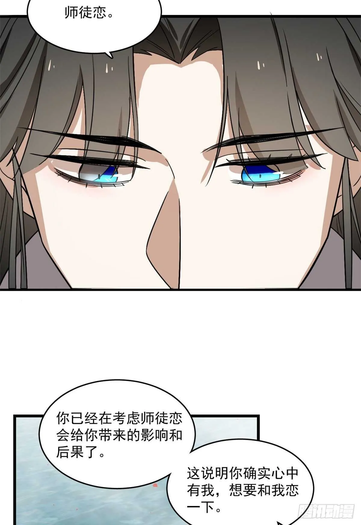 179 第27页