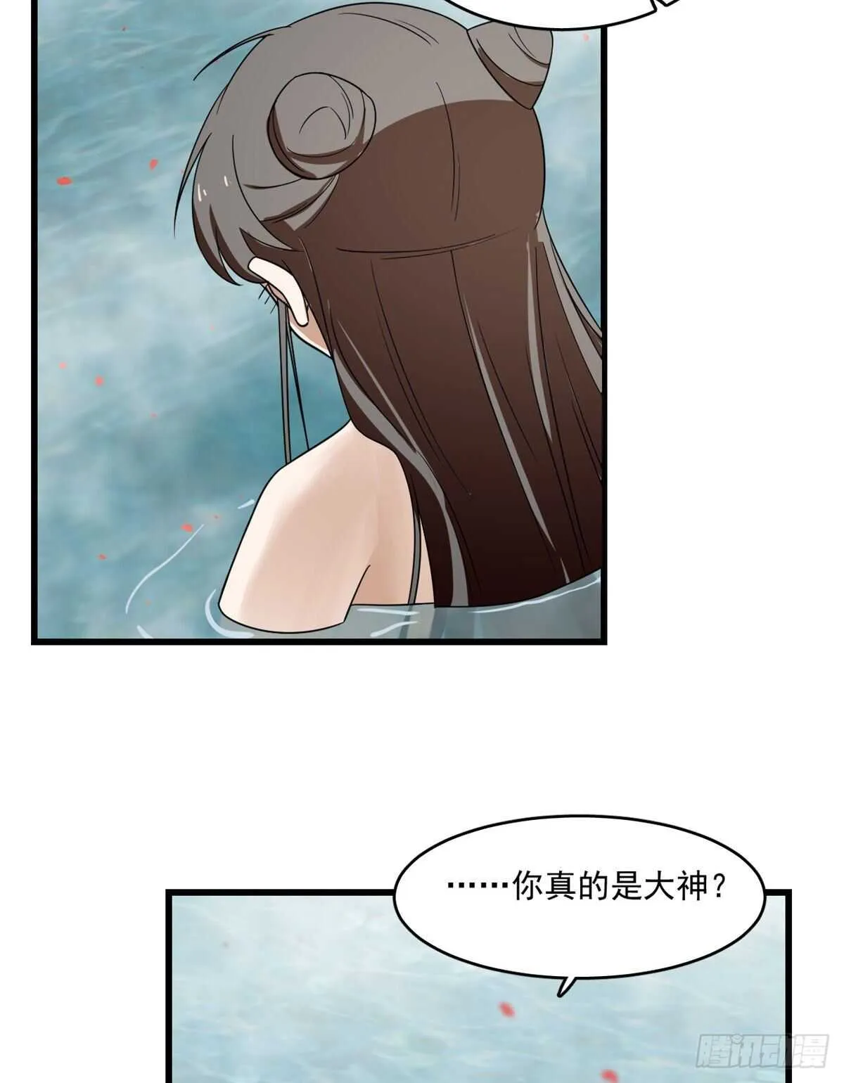 179 第28页