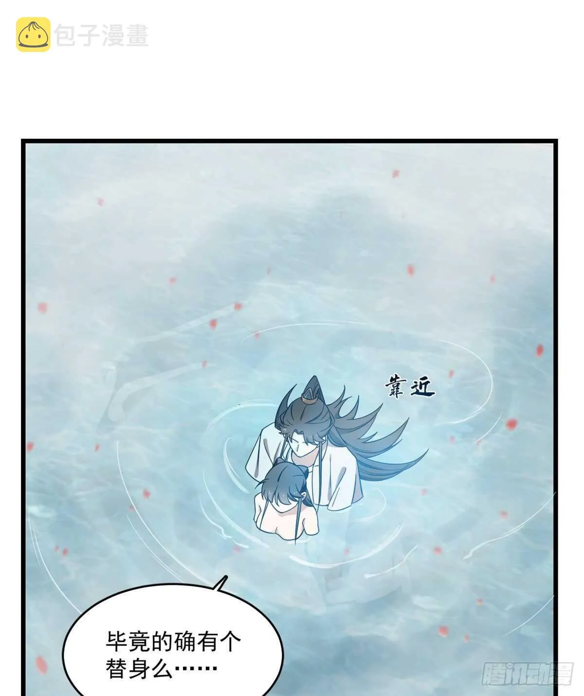 179 第30页