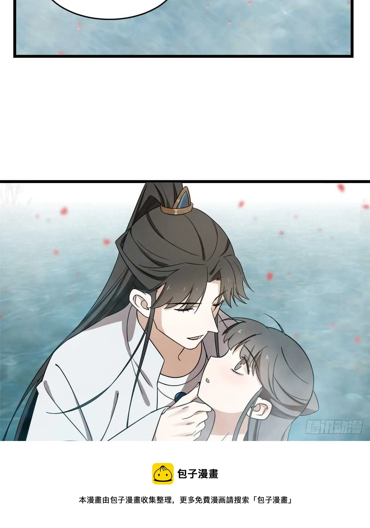 179 第31页