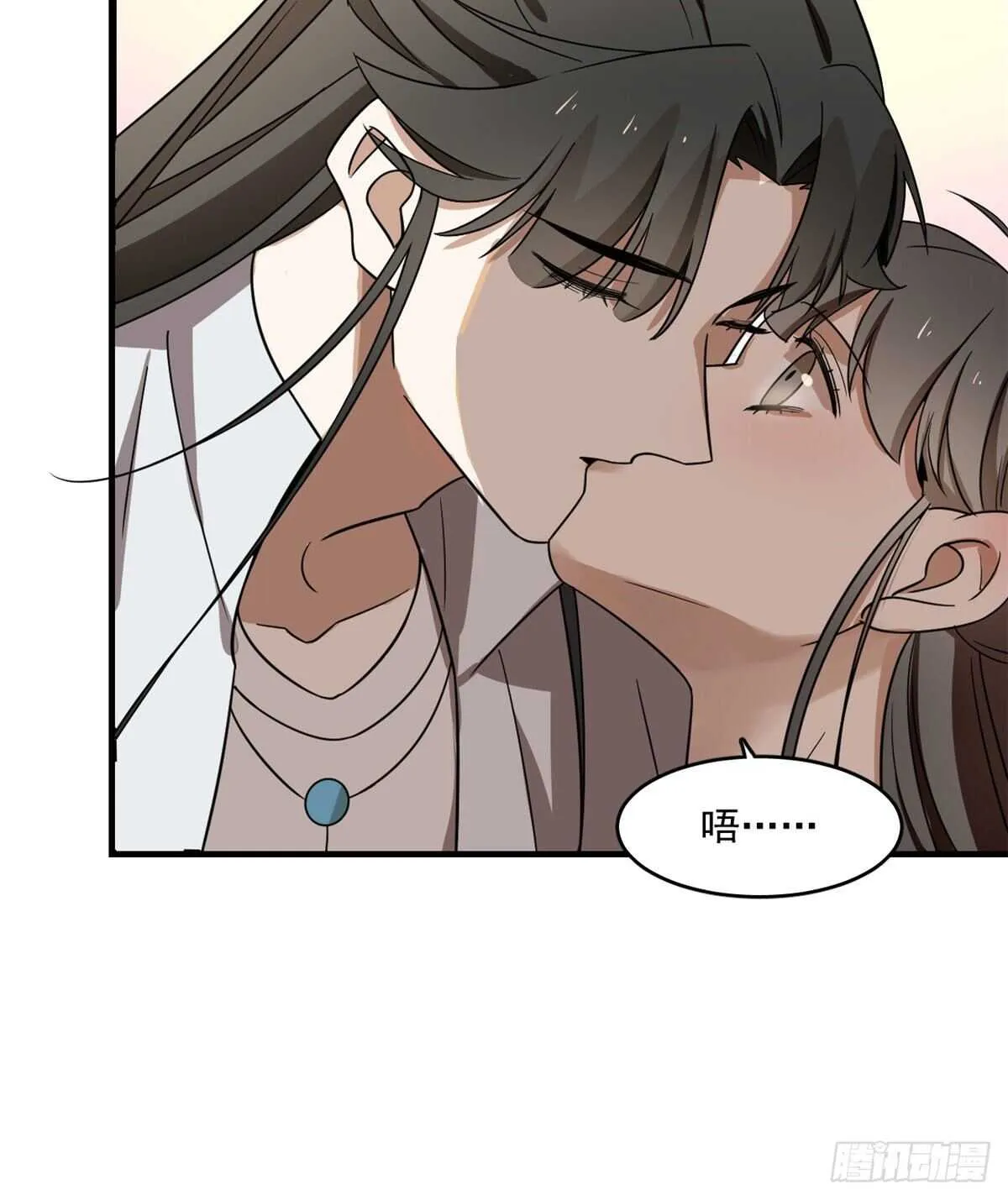 179 第33页