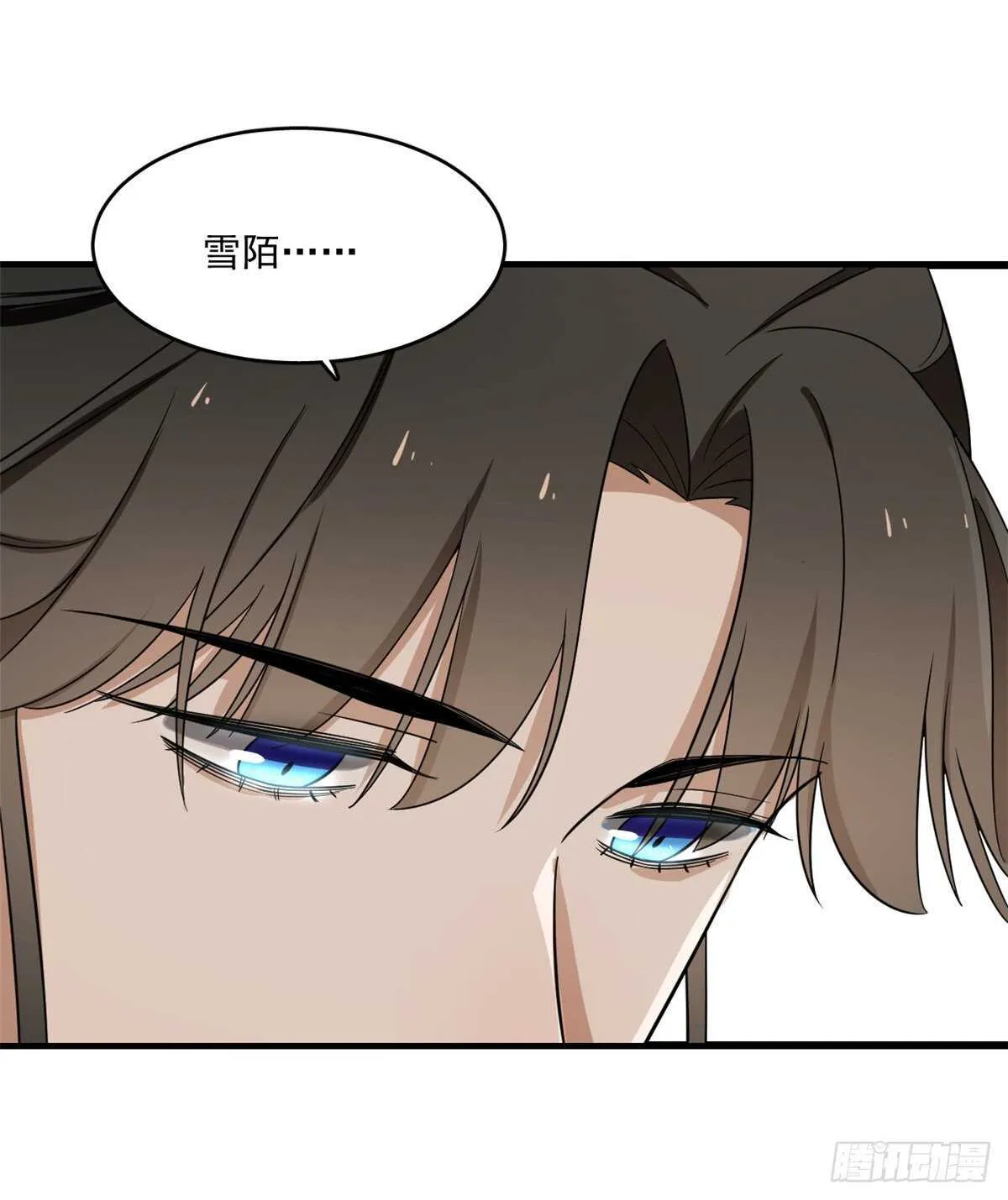 179 第37页