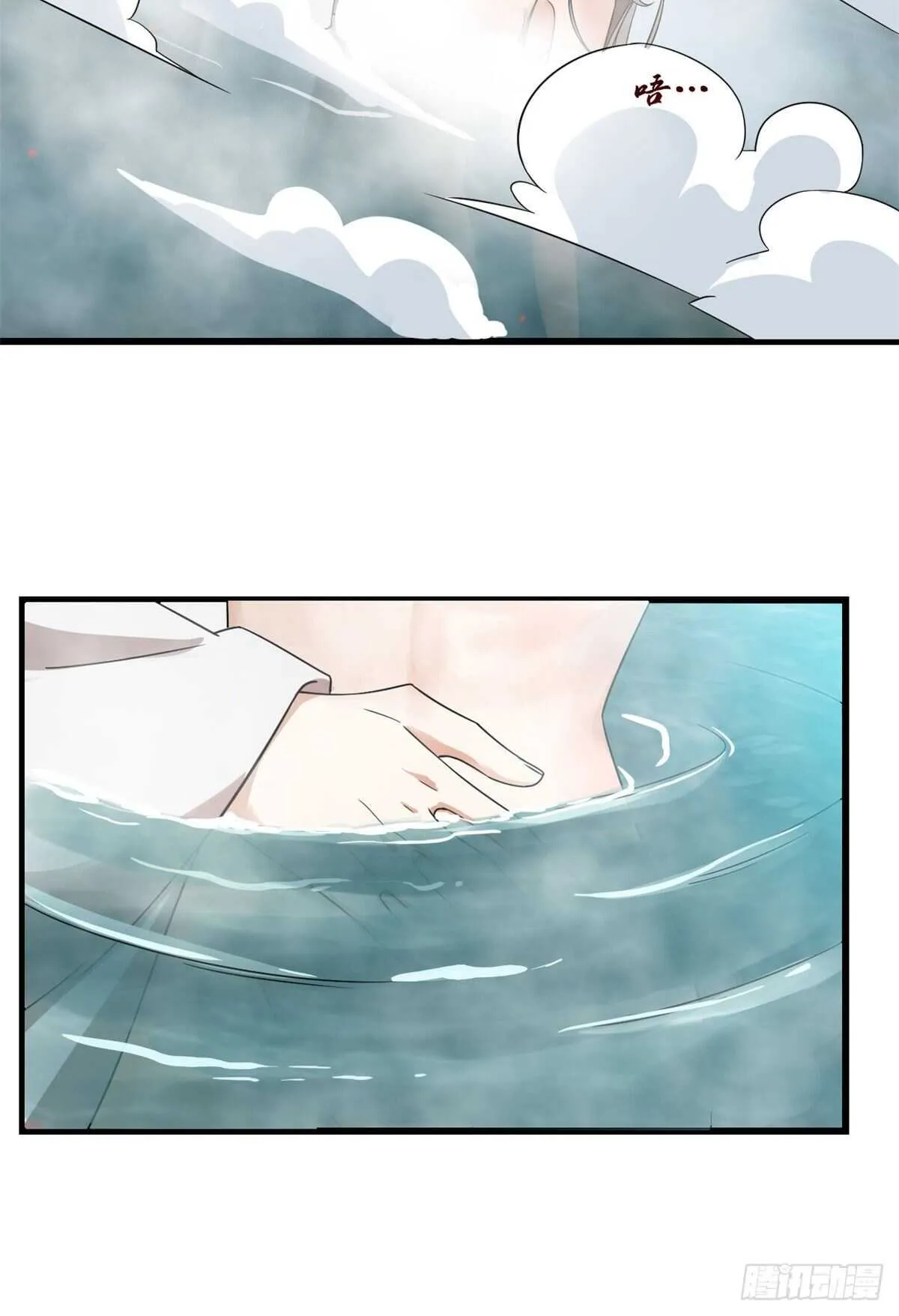 180 第3页