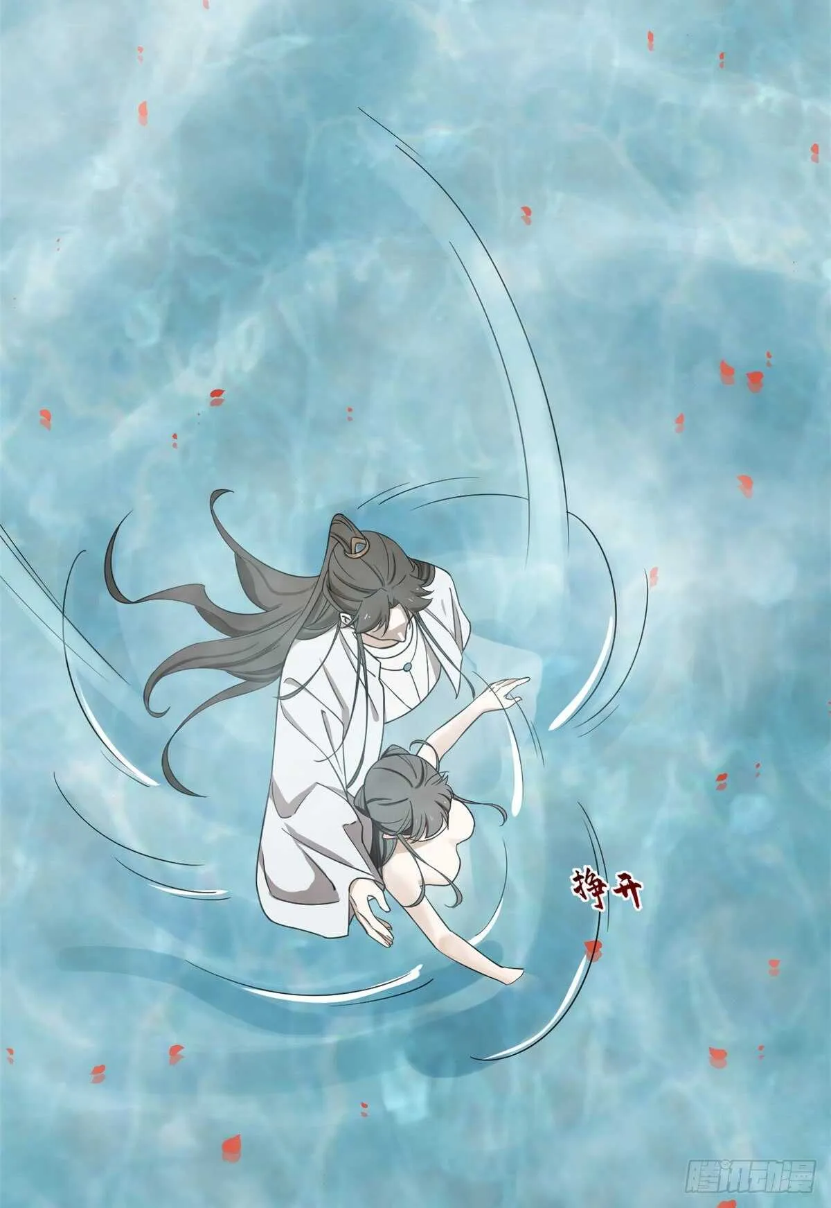 180 第5页