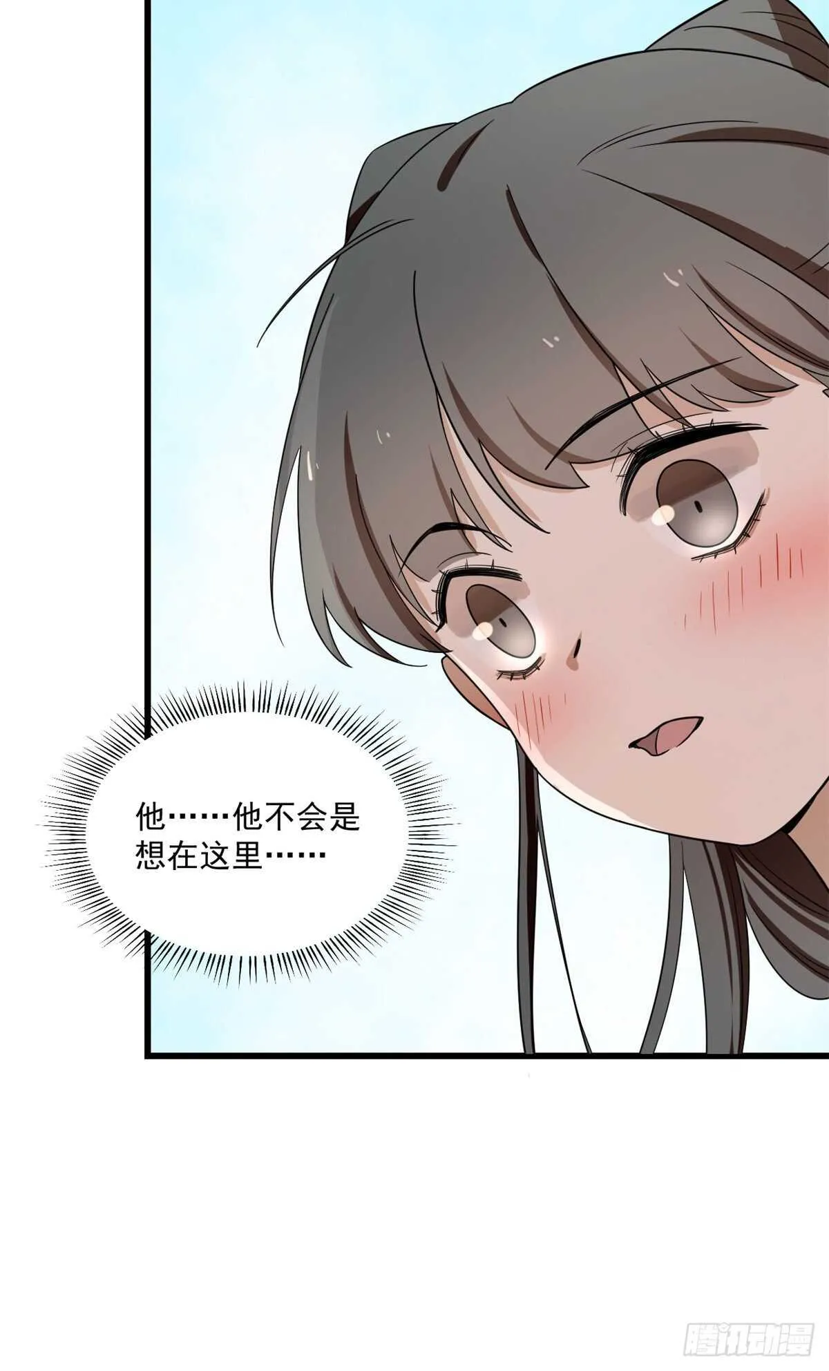 180 第8页