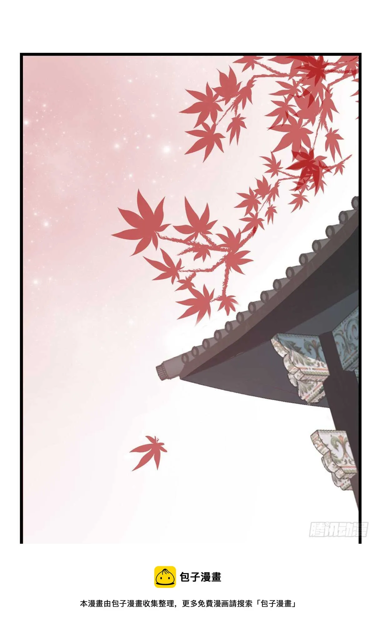 180 第11页