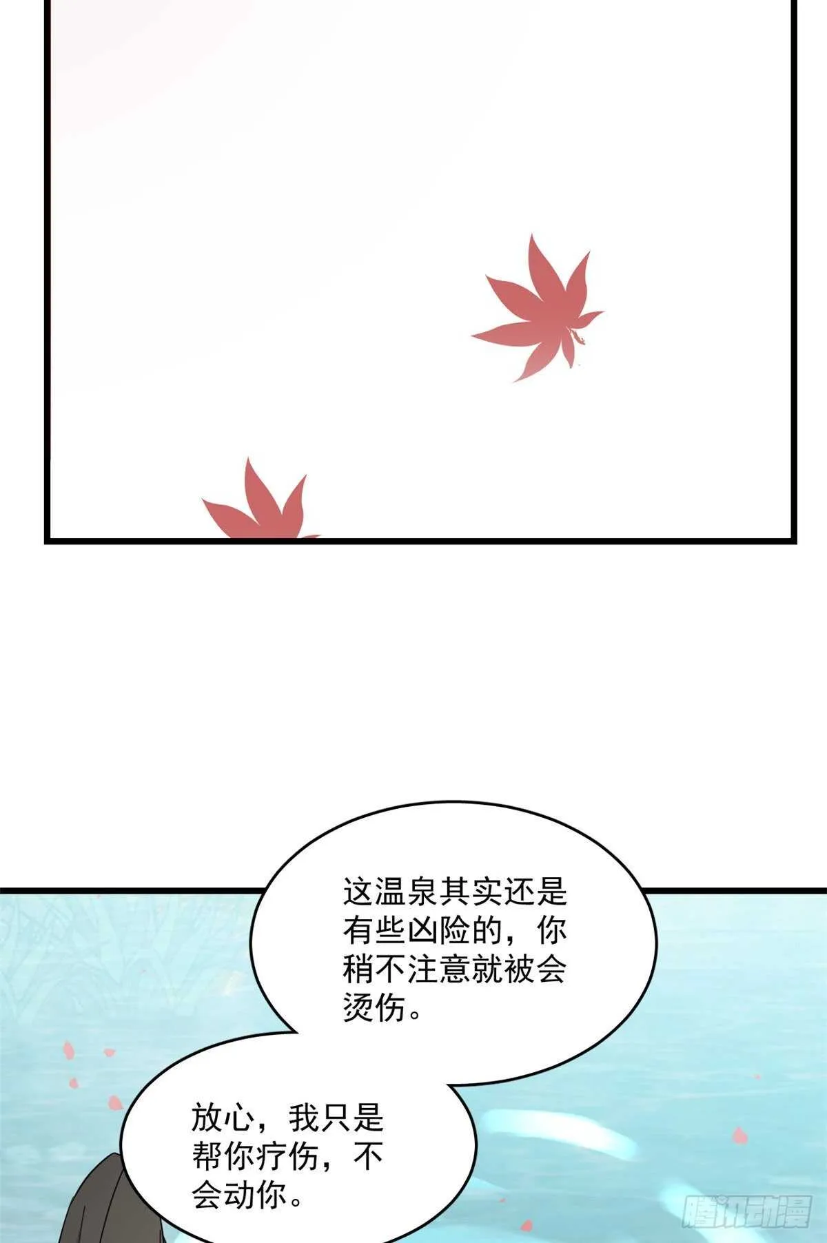 180 第12页