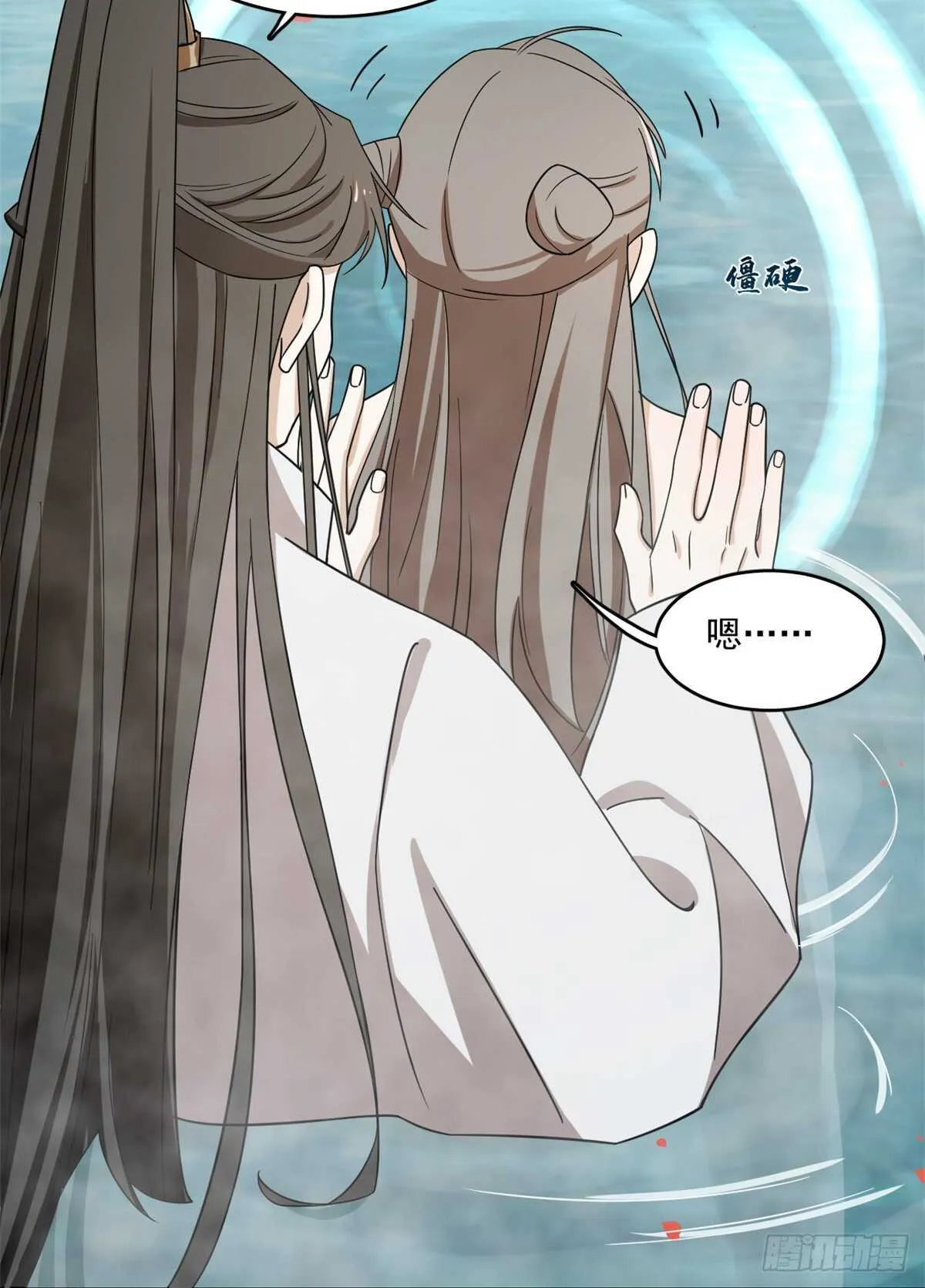 180 第13页
