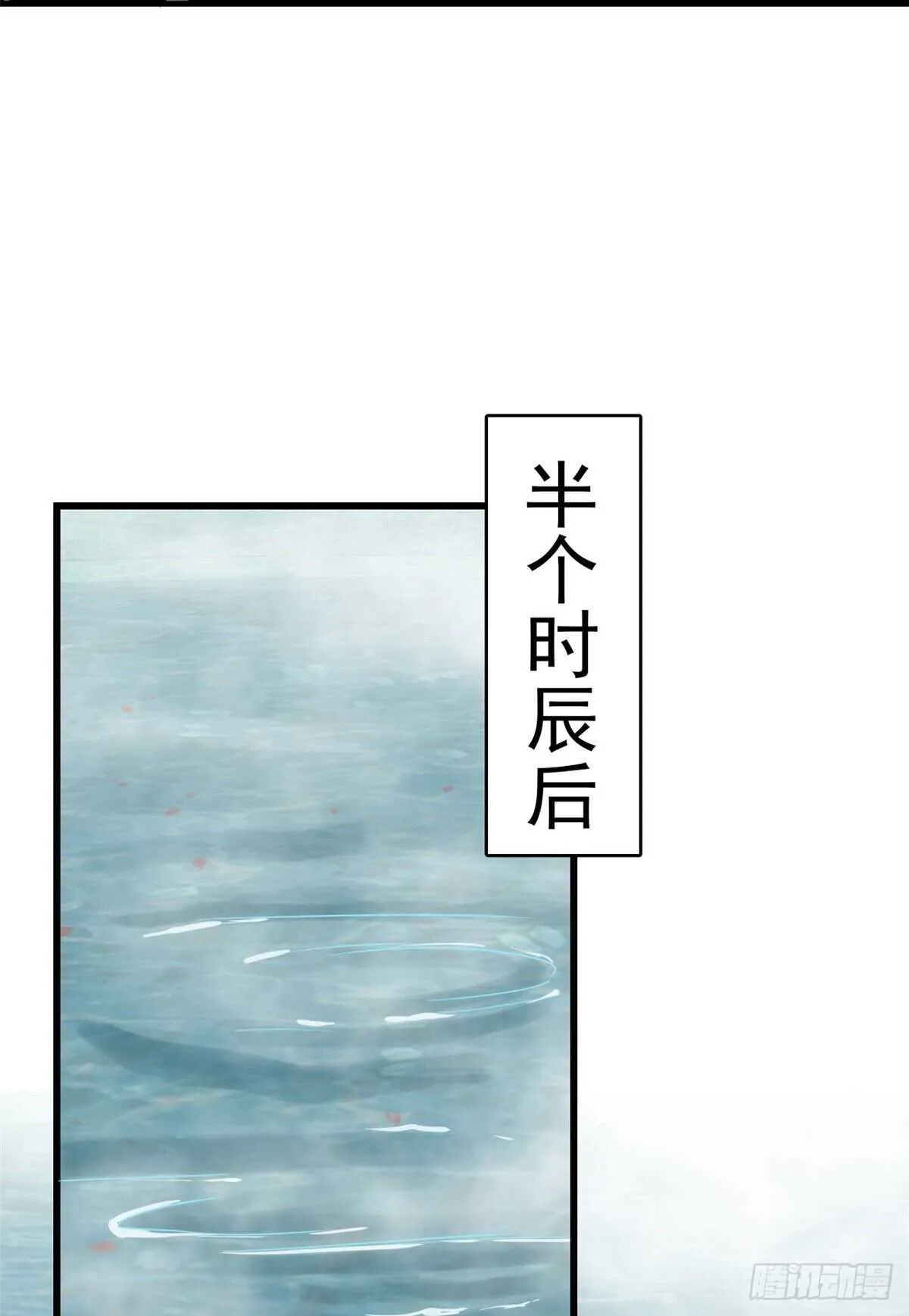 180 第14页