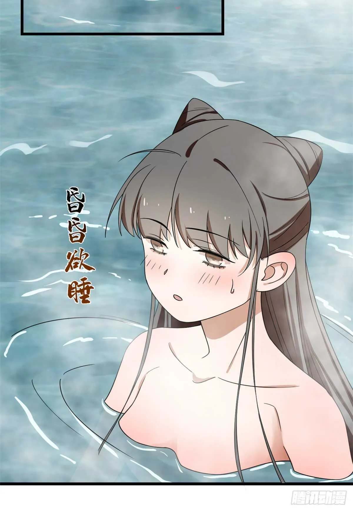 180 第15页