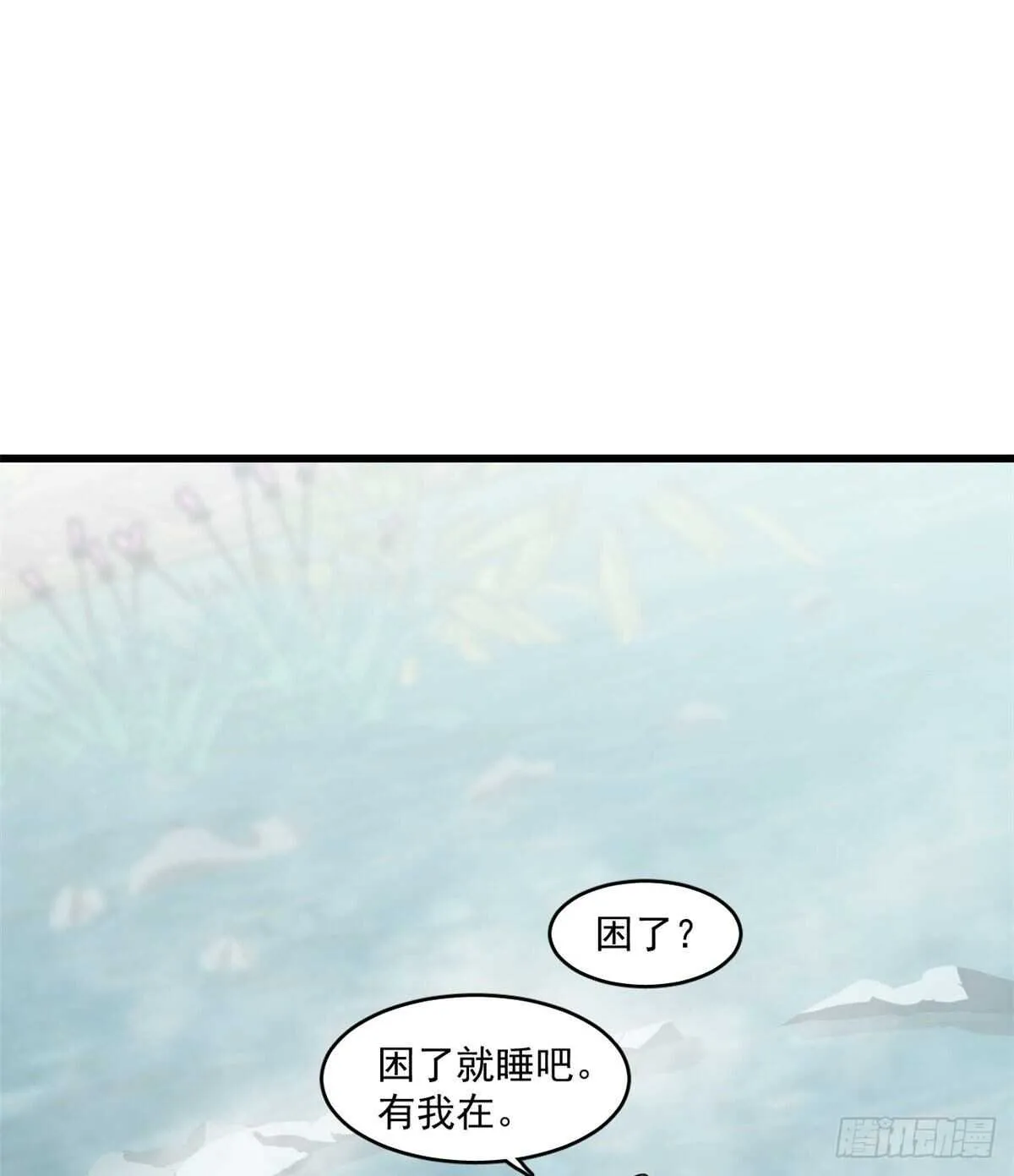 180 第16页