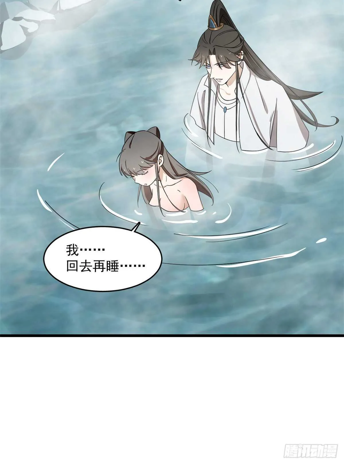 180 第17页