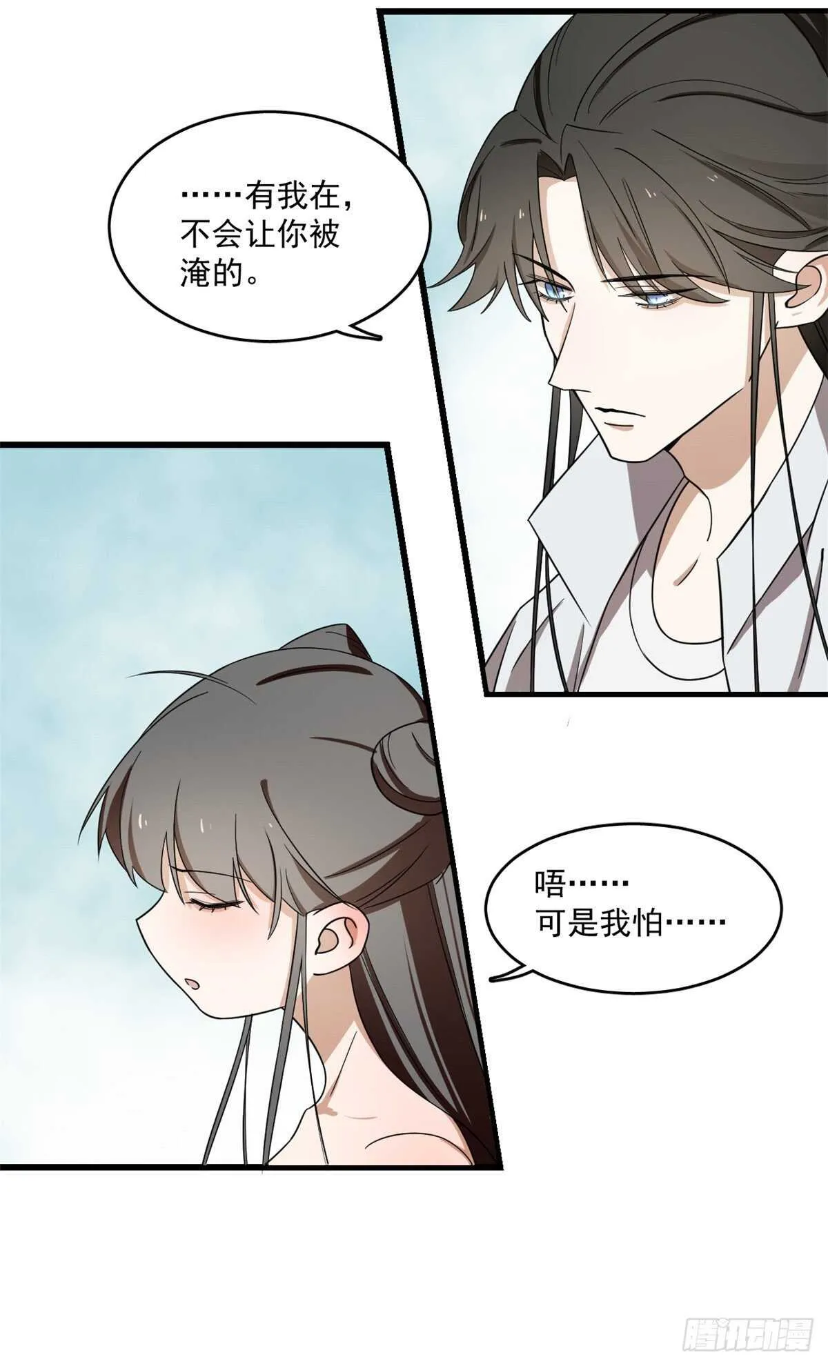 180 第18页