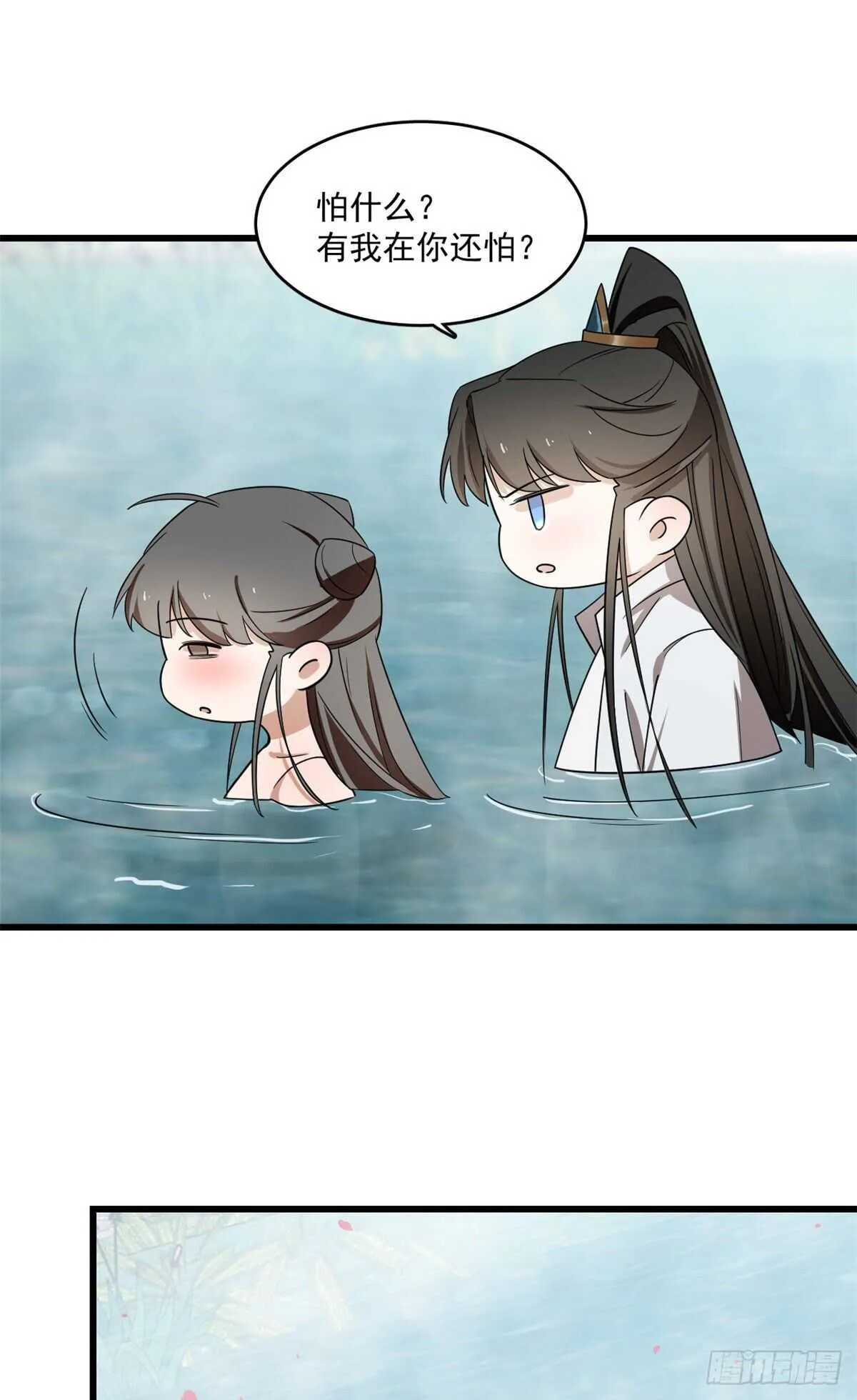 180 第19页