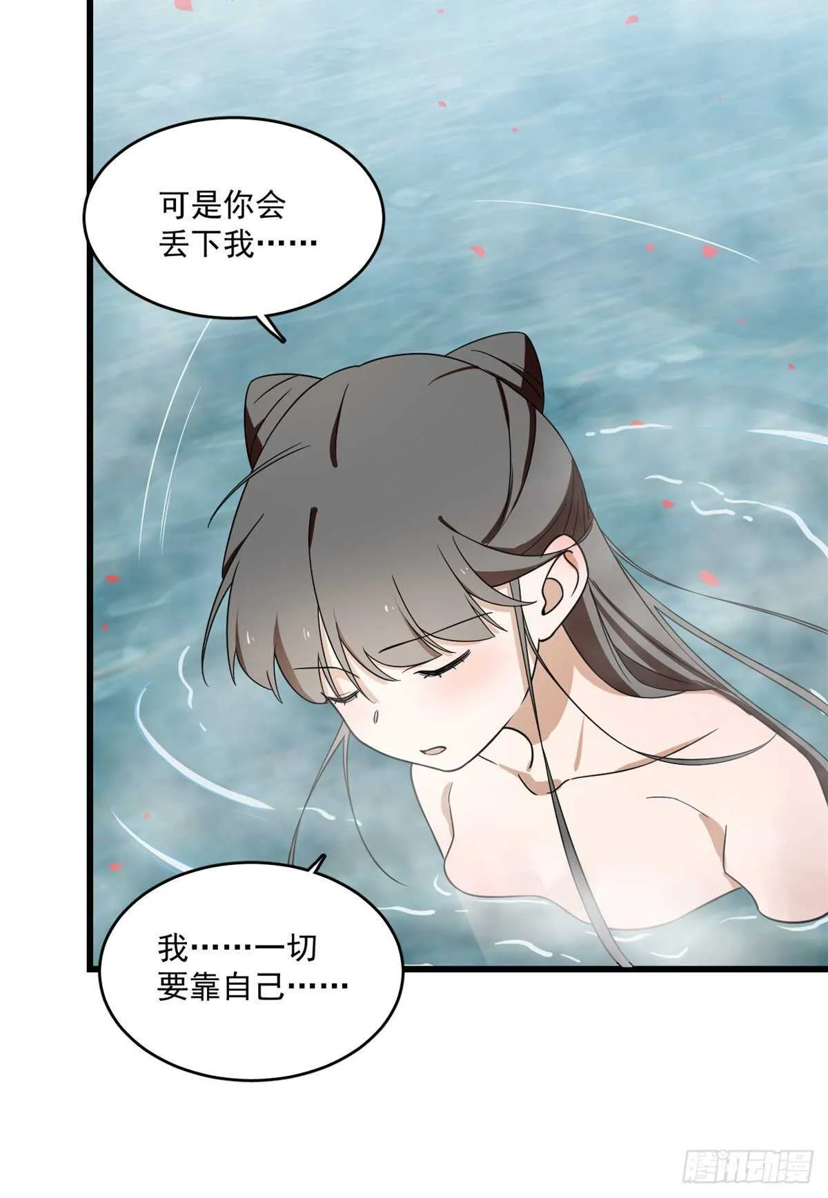 180 第20页
