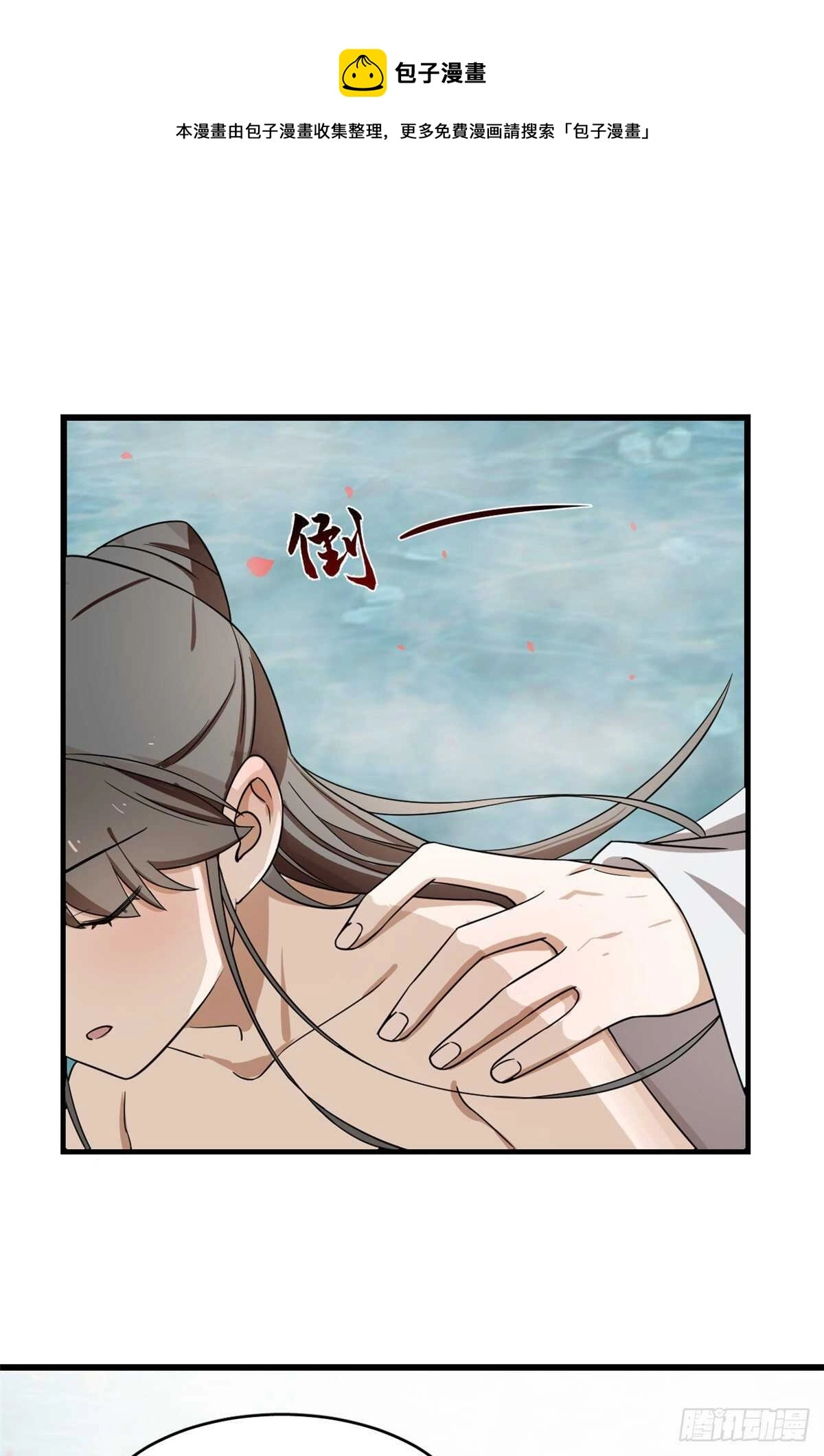 180 第21页