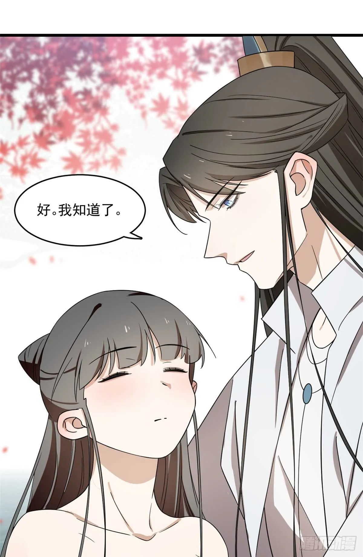 180 第24页