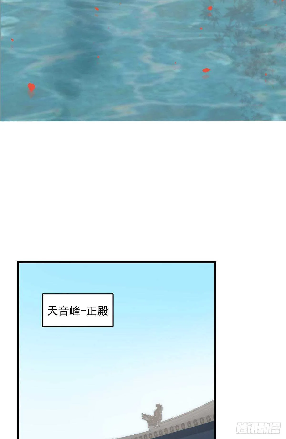 180 第27页