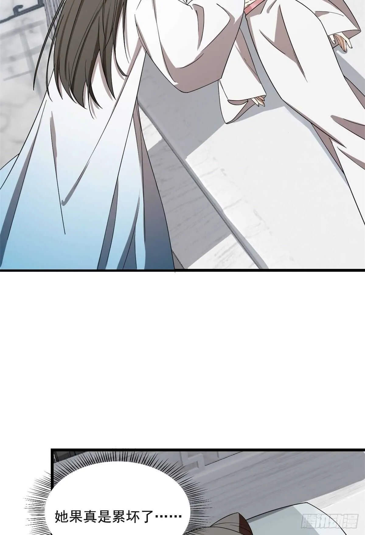 180 第29页