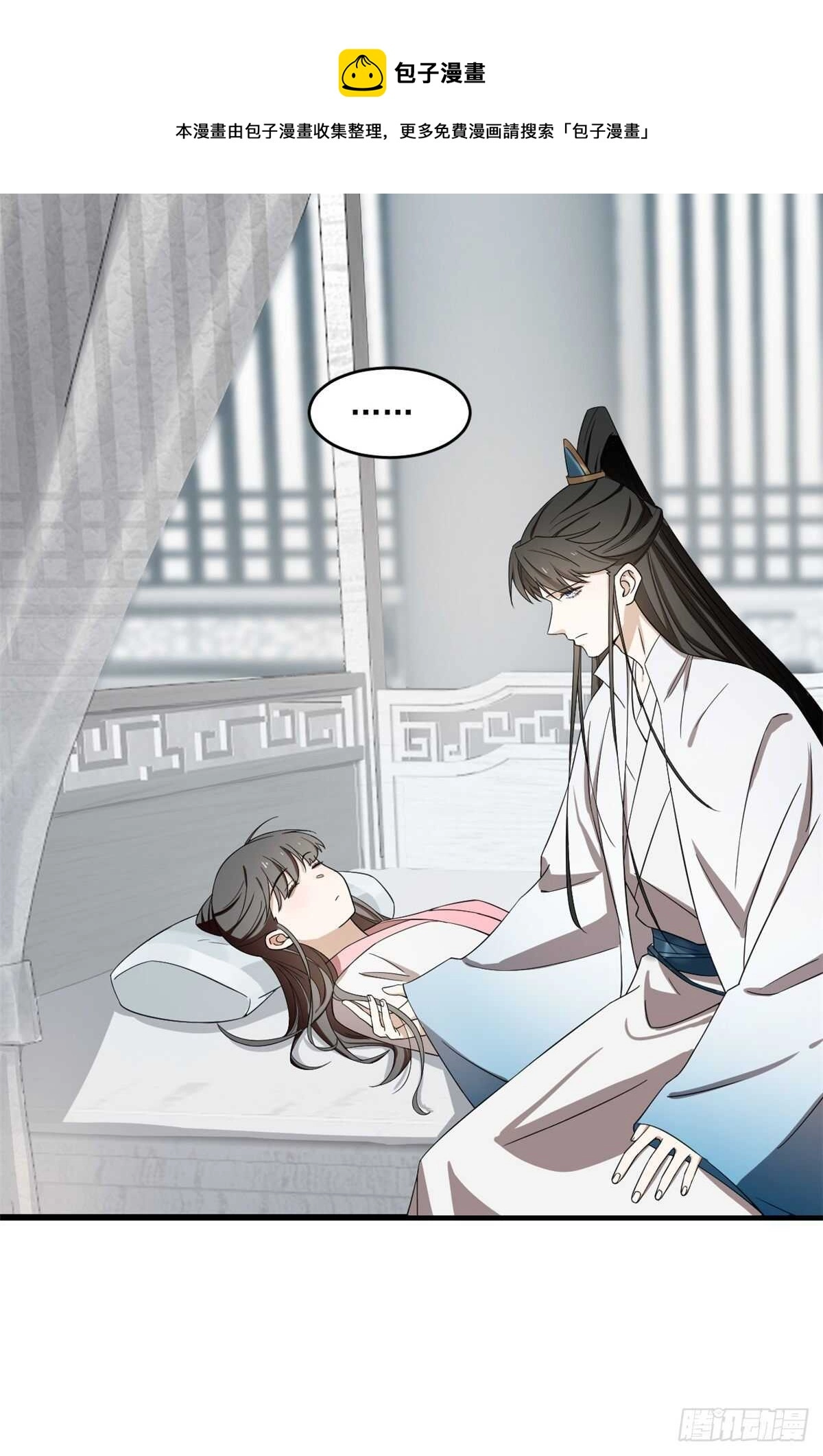 180 第31页