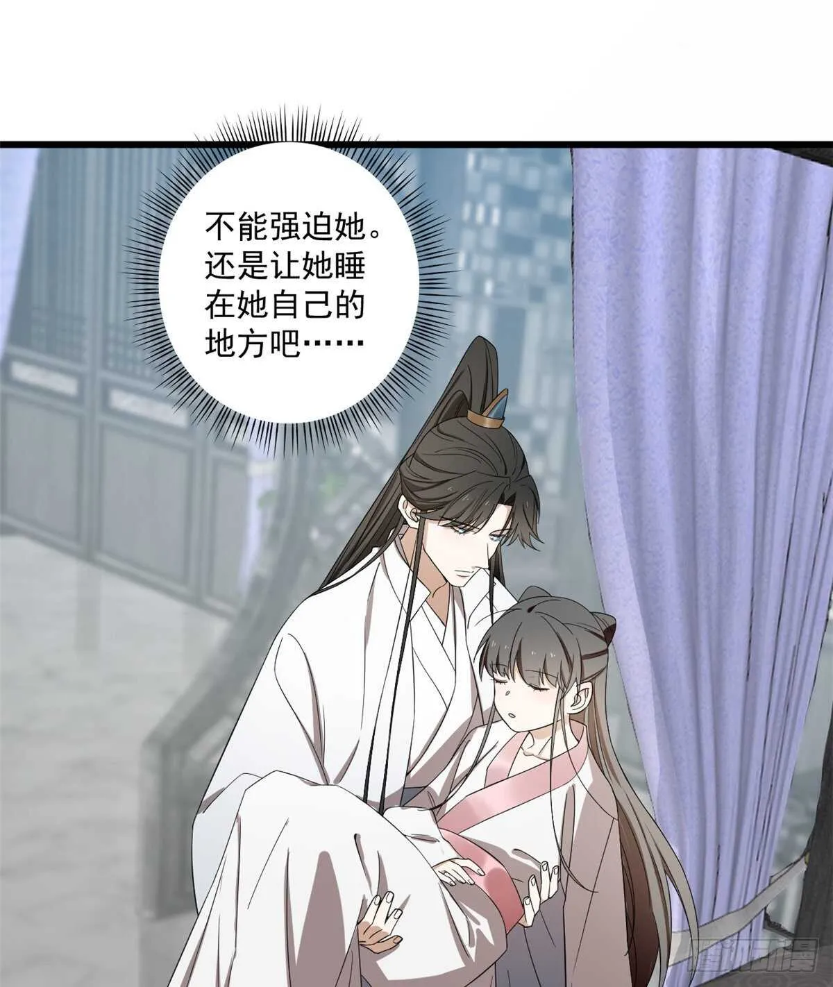 180 第33页