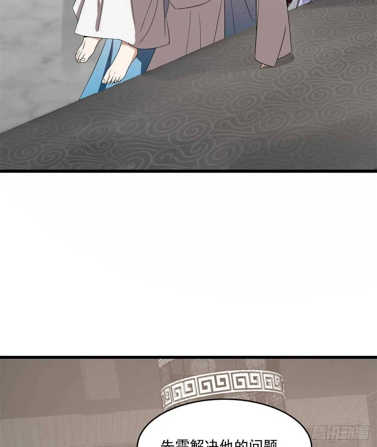 180 第34页