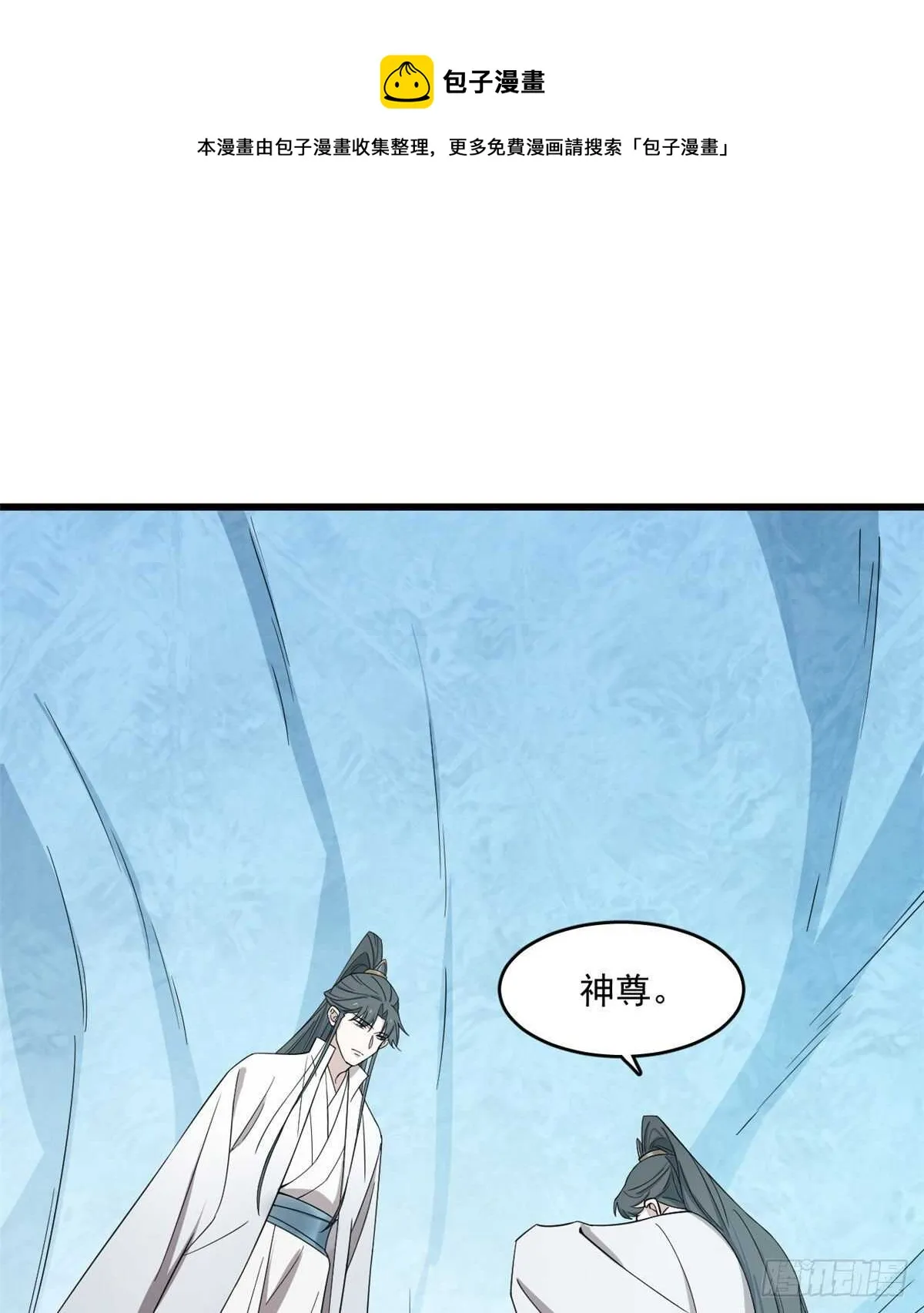 180 第41页