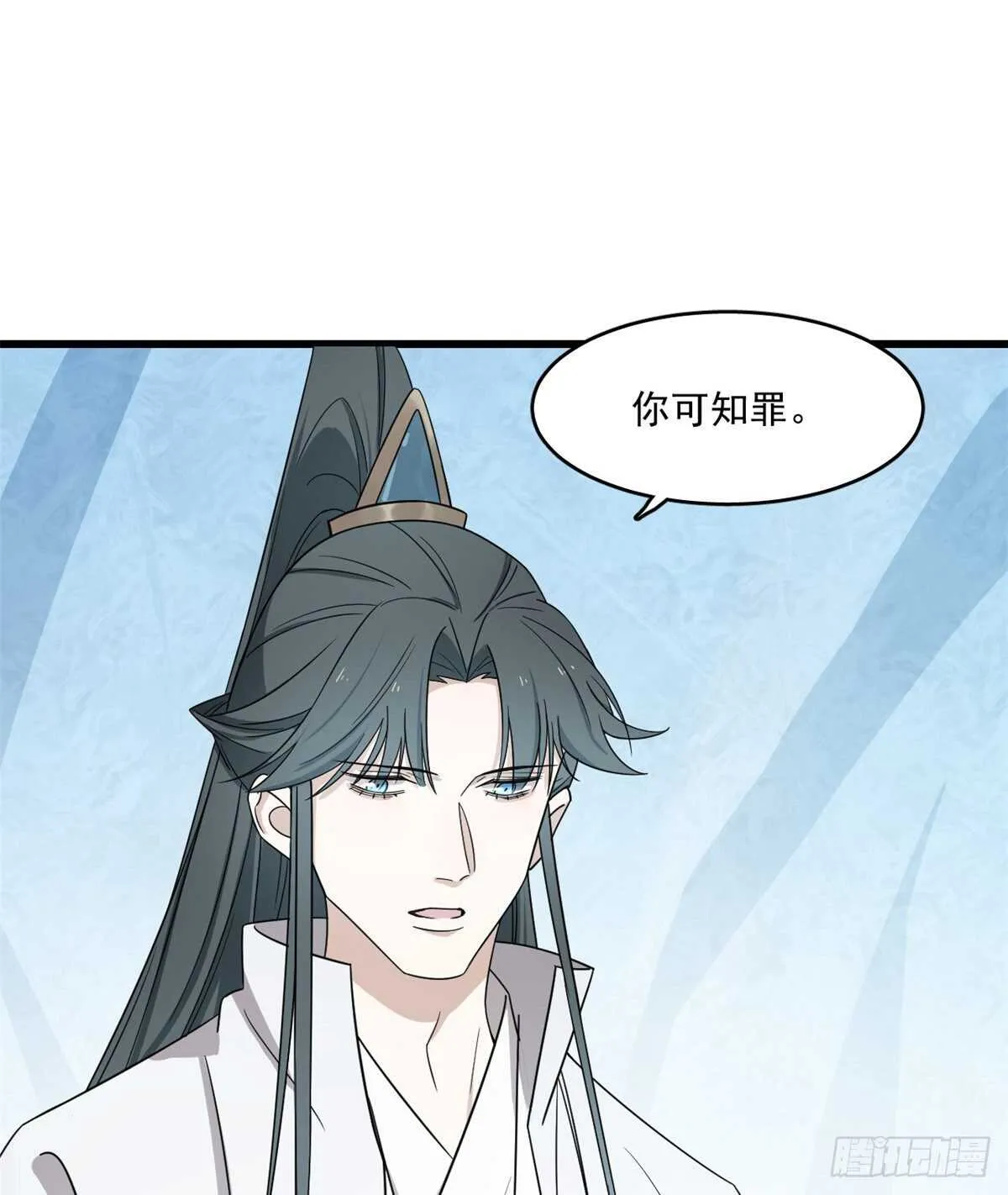 180 第43页