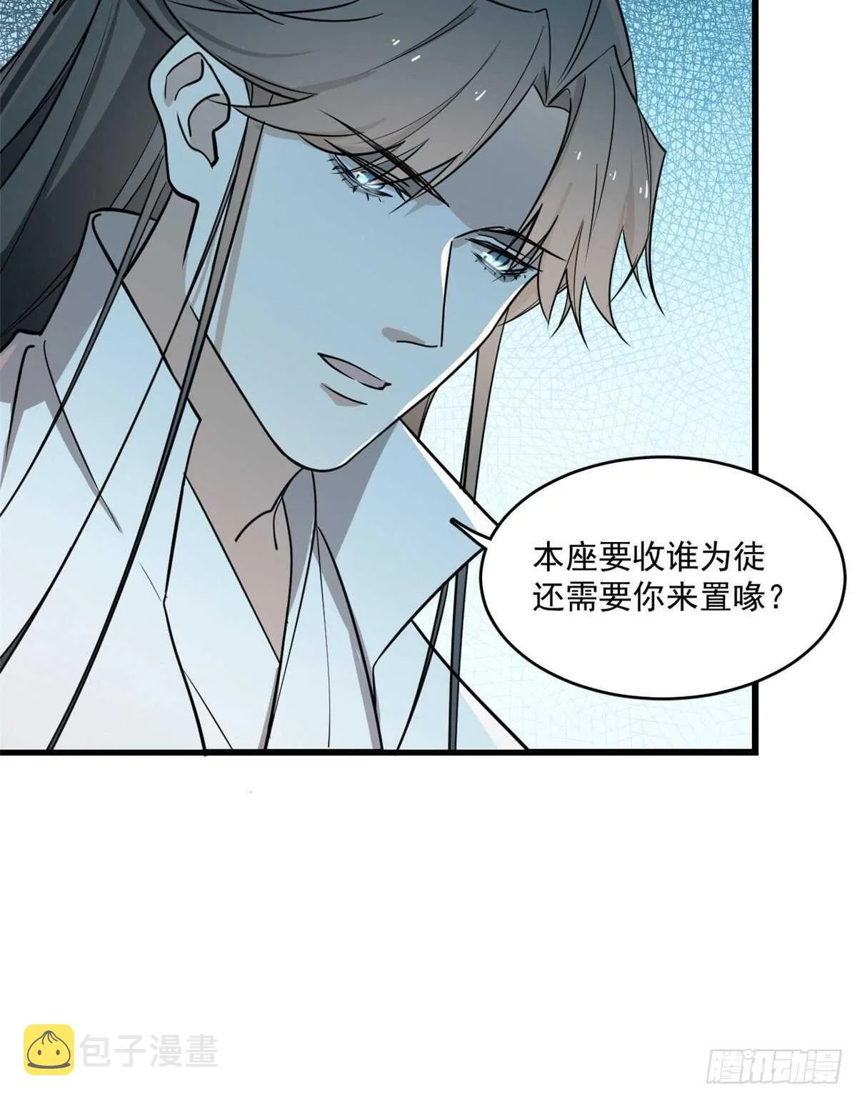 181 第4页
