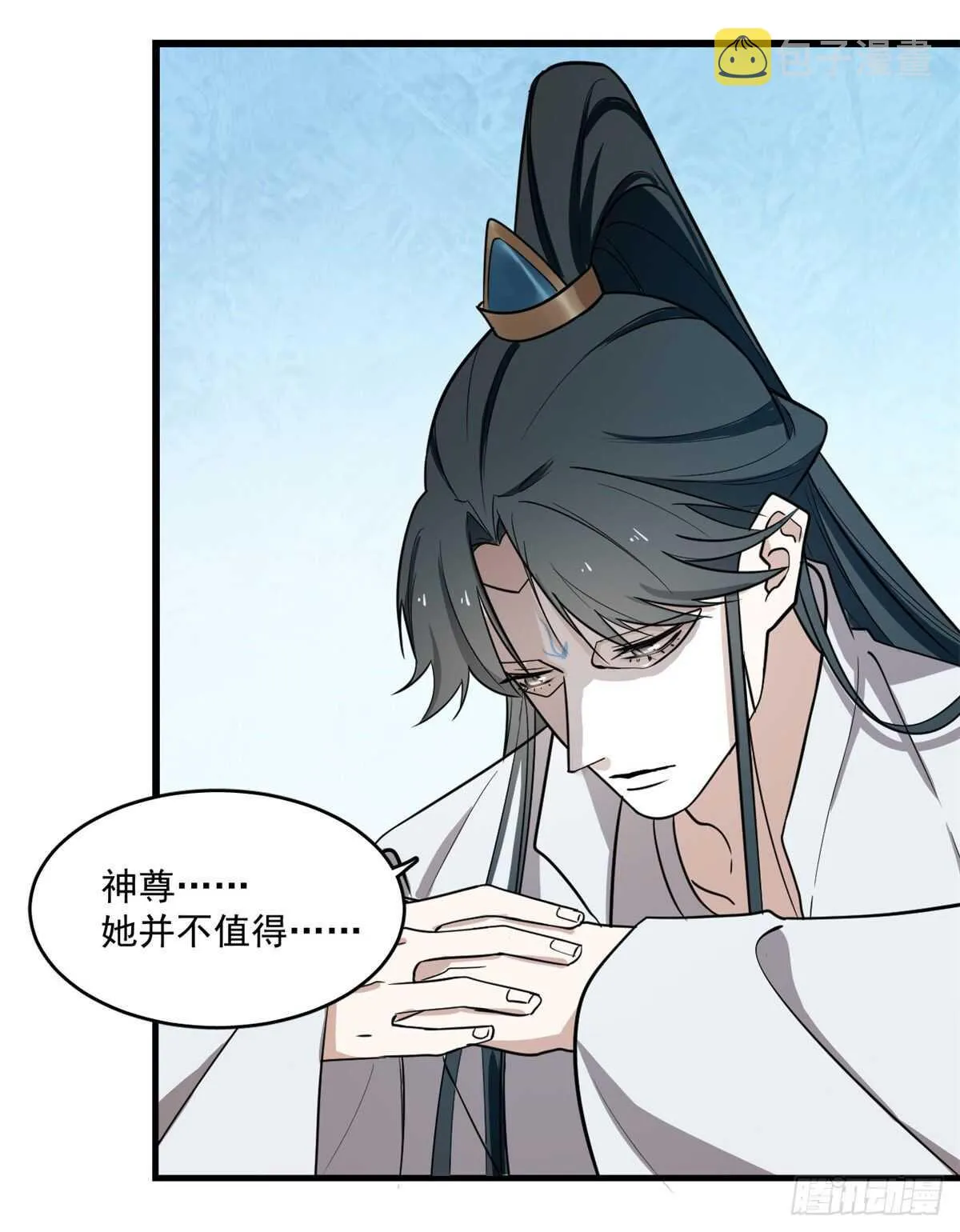 181 第5页