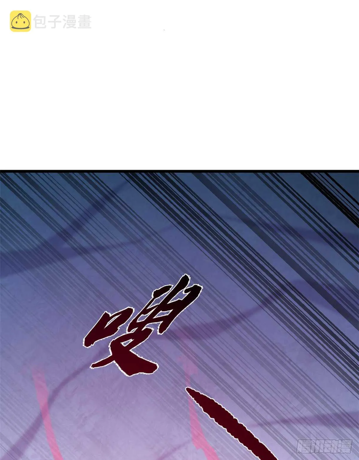 181 第6页