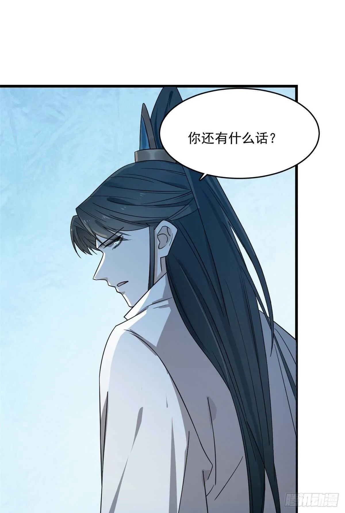 181 第15页