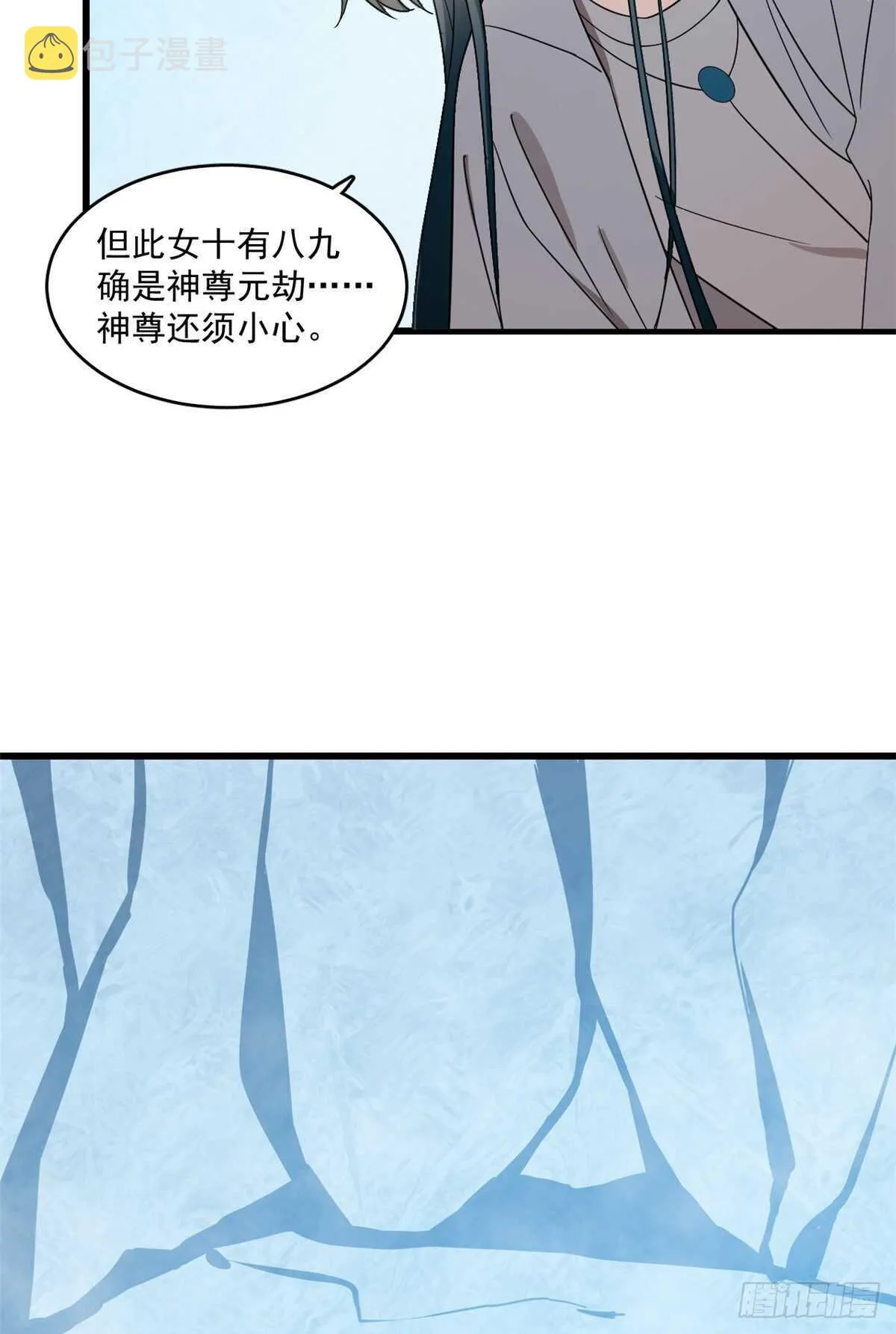 181 第17页