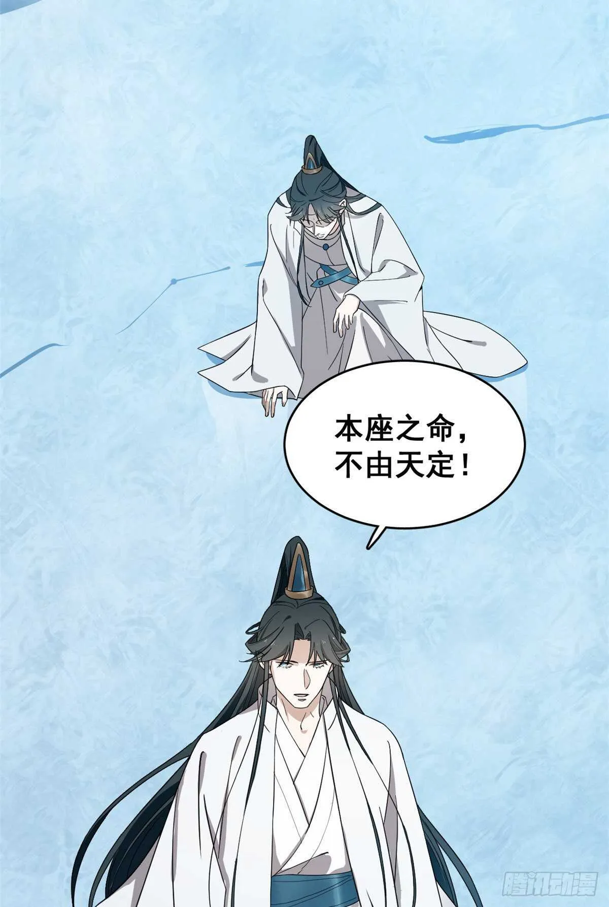 181 第18页