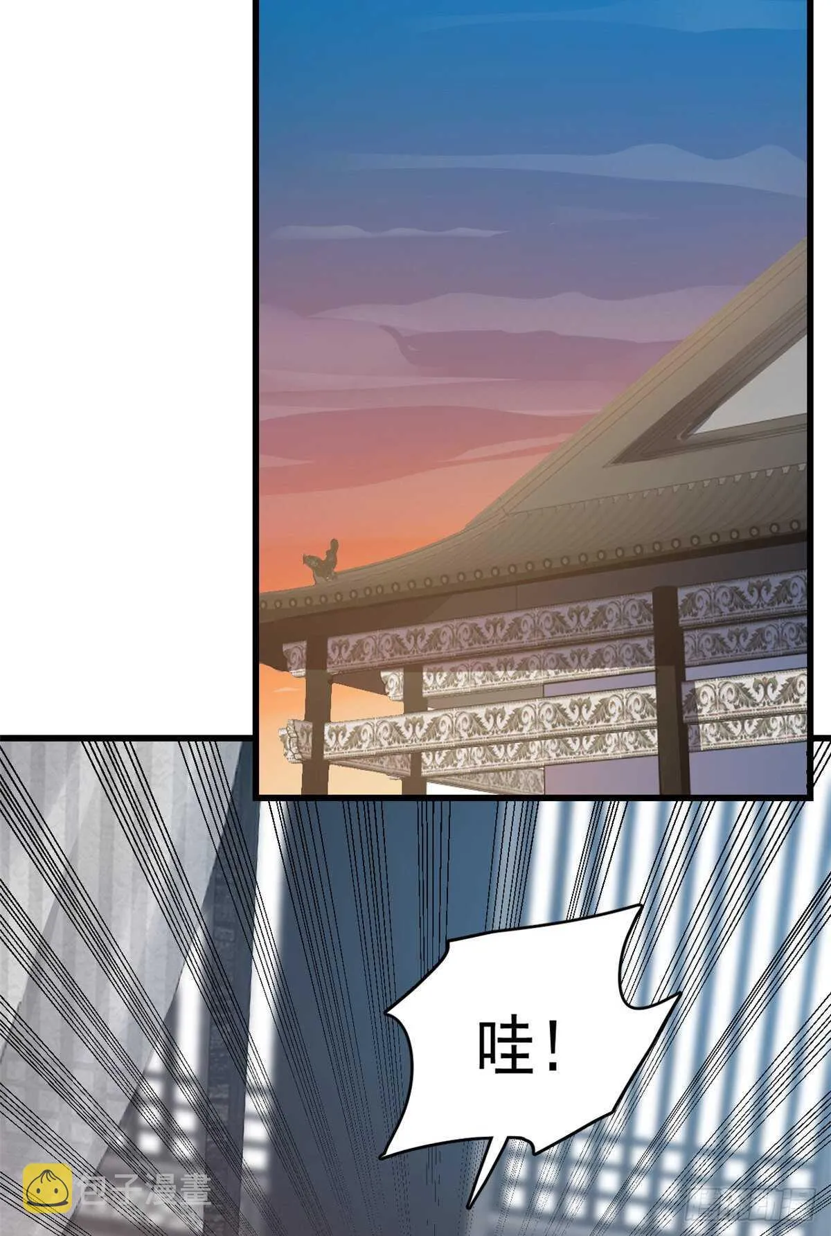 181 第22页