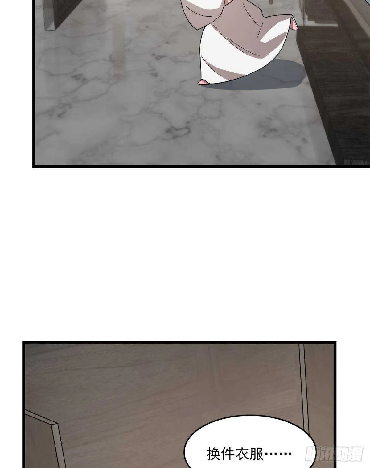 181 第26页