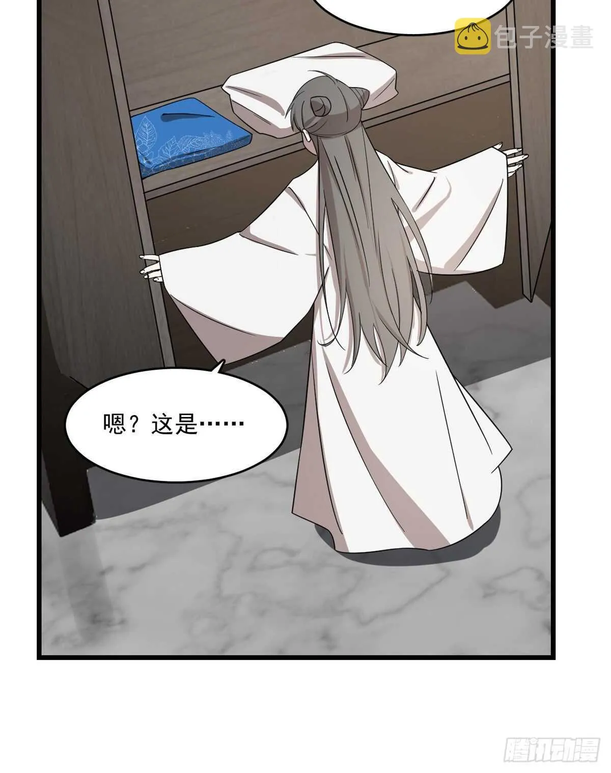 181 第27页