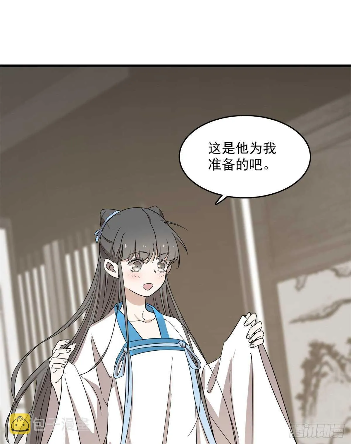 181 第28页
