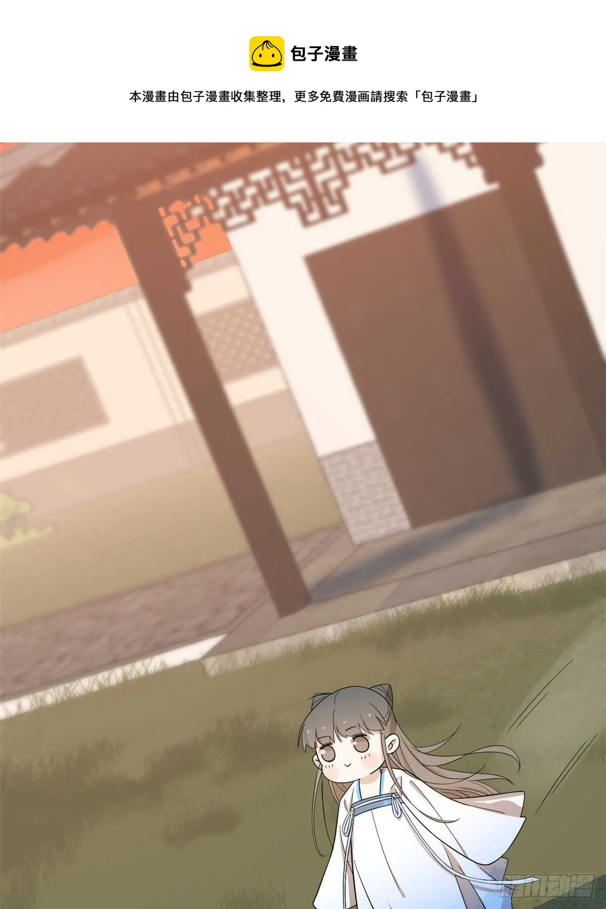 181 第31页