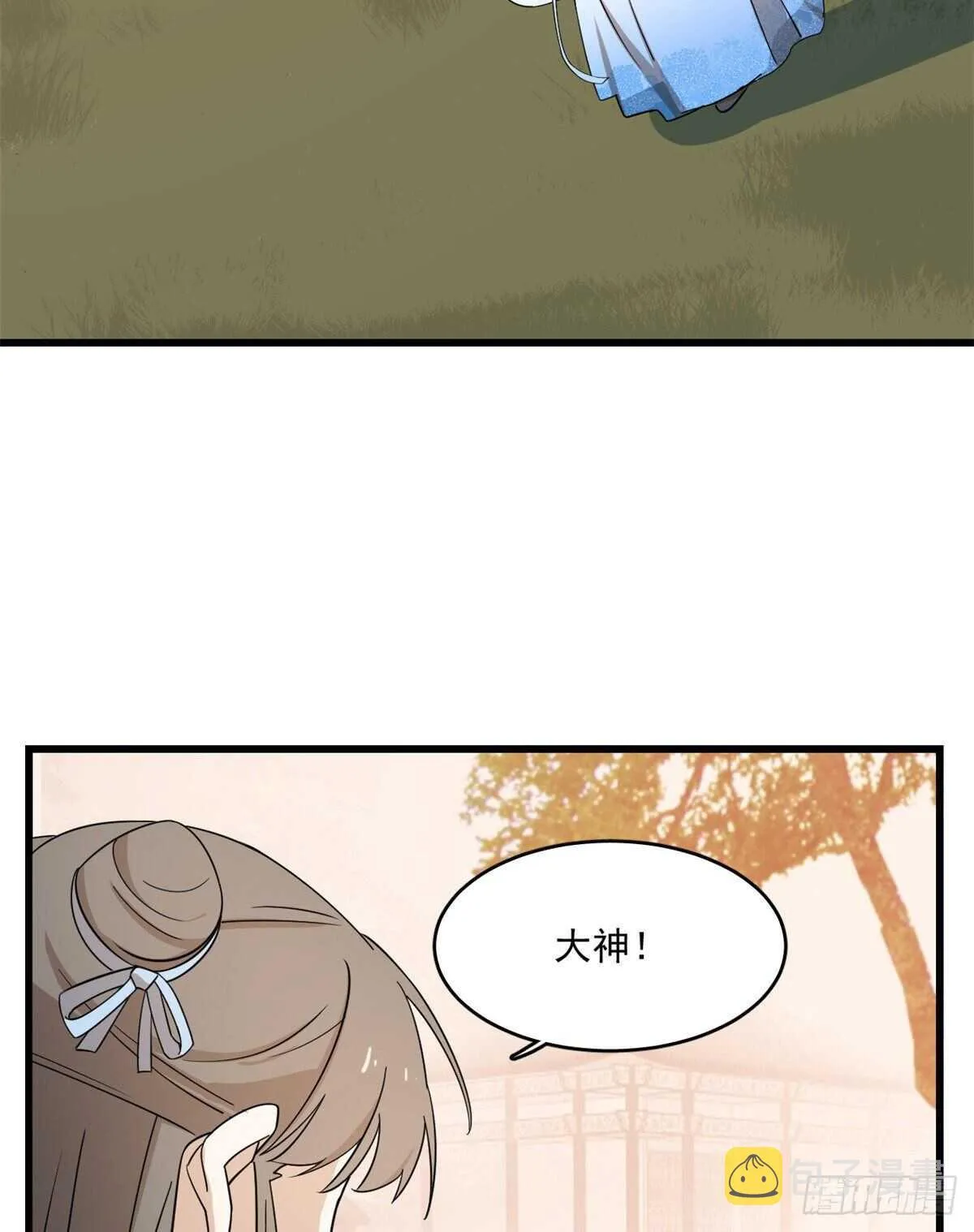 181 第32页