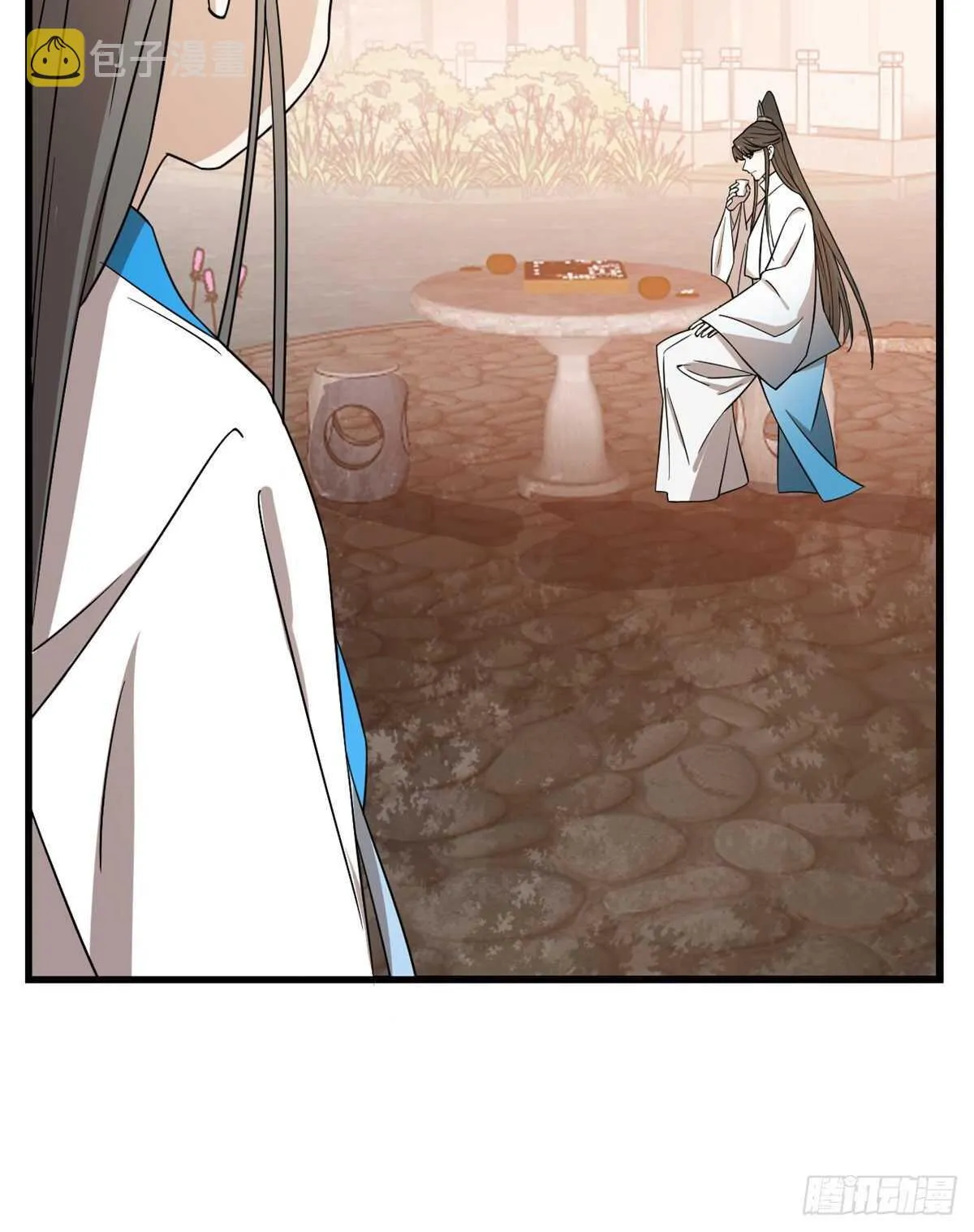 181 第33页