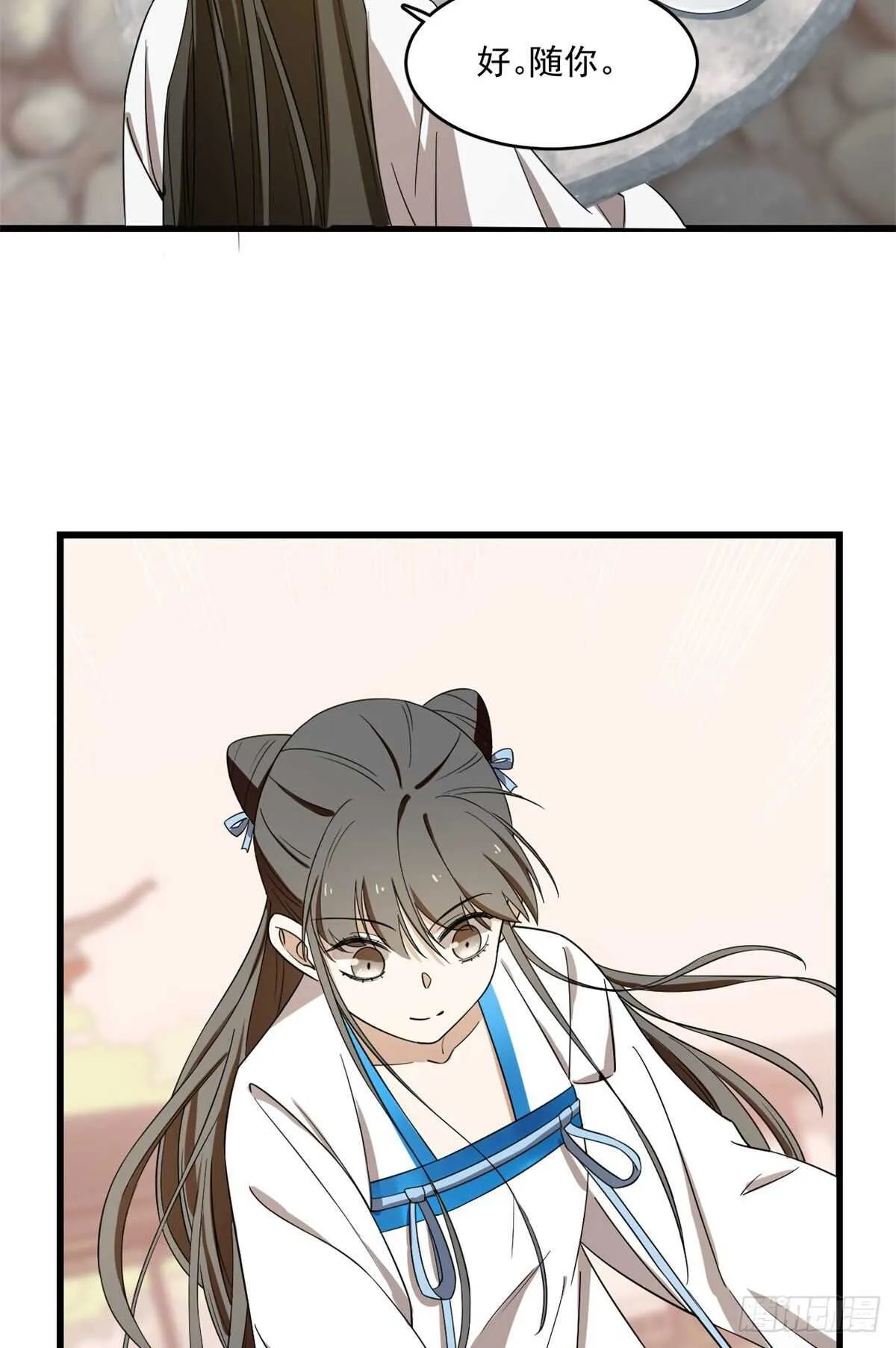 181 第45页