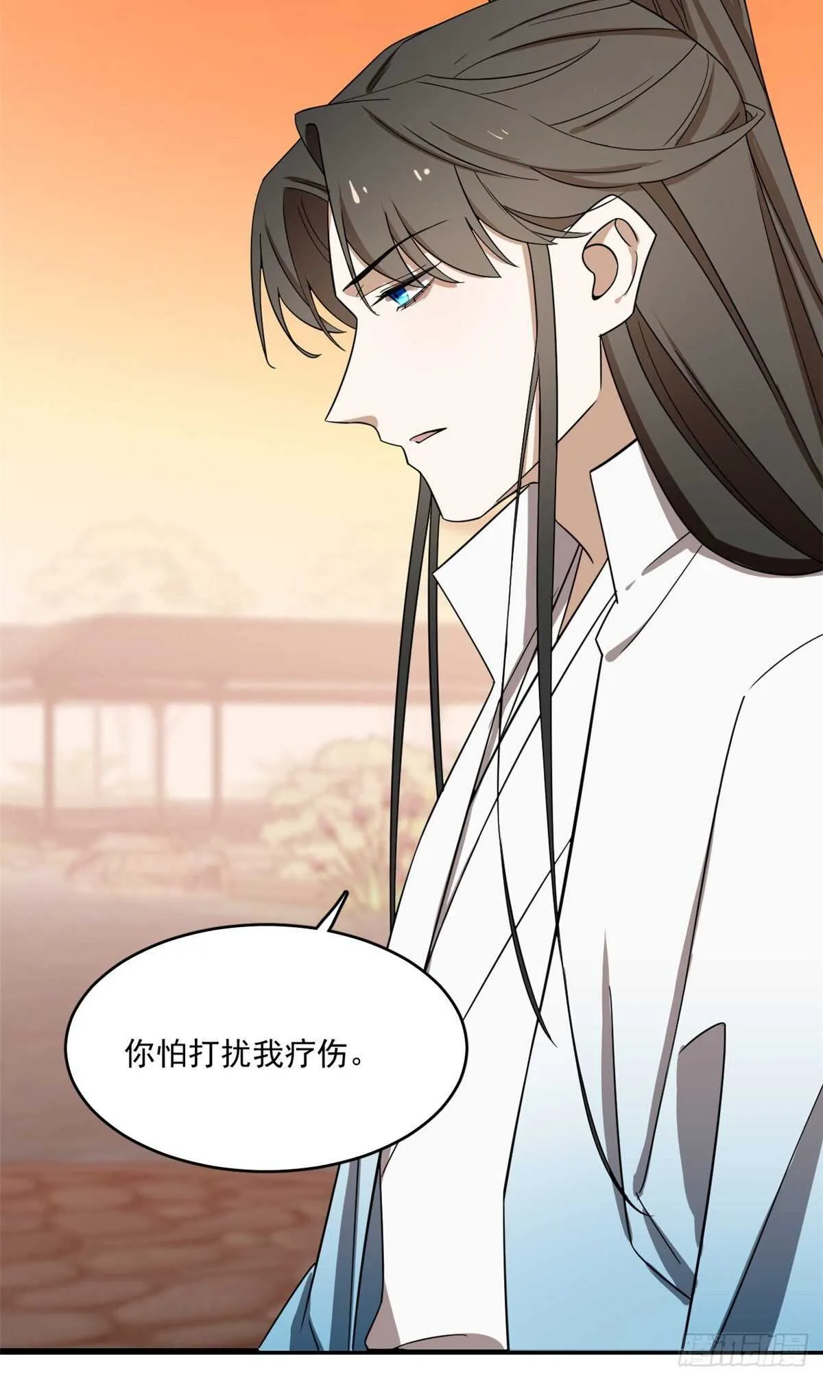 182 第7页