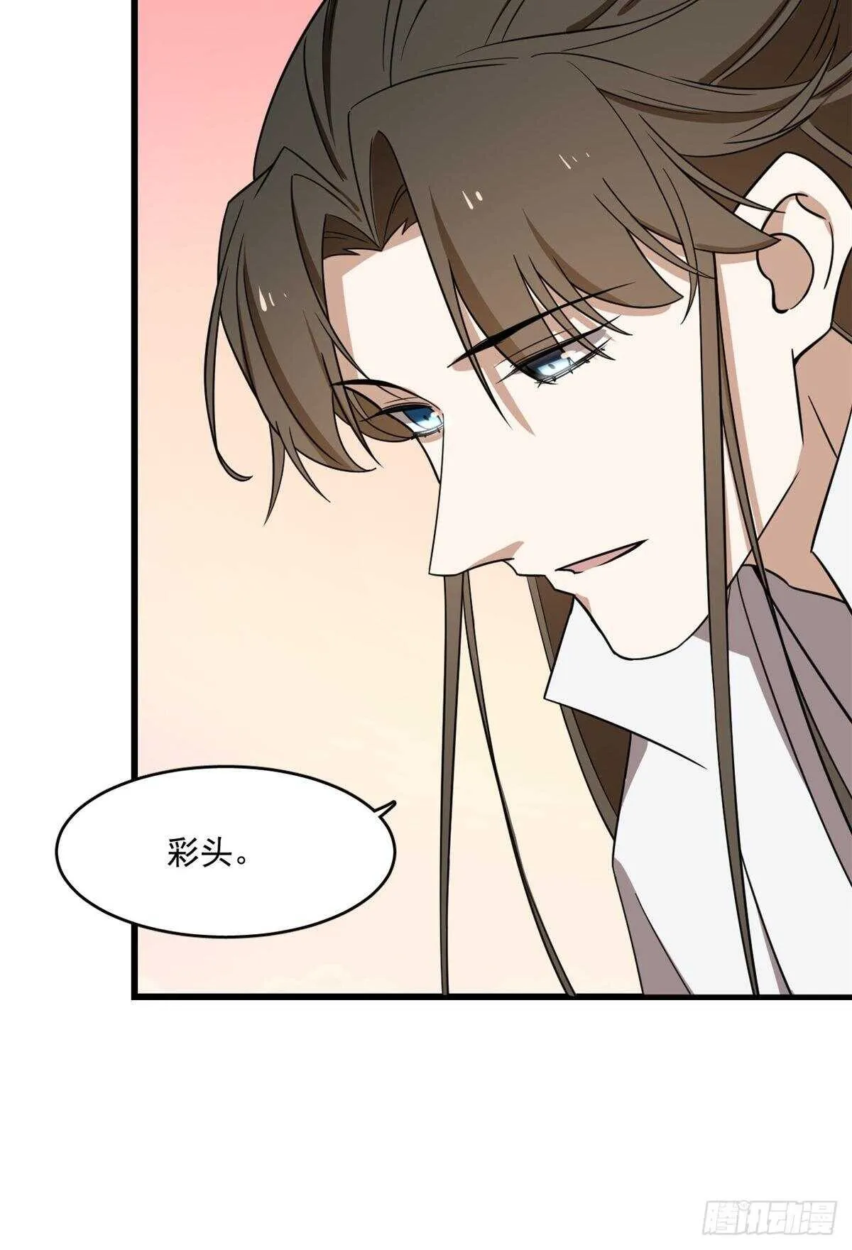 182 第18页
