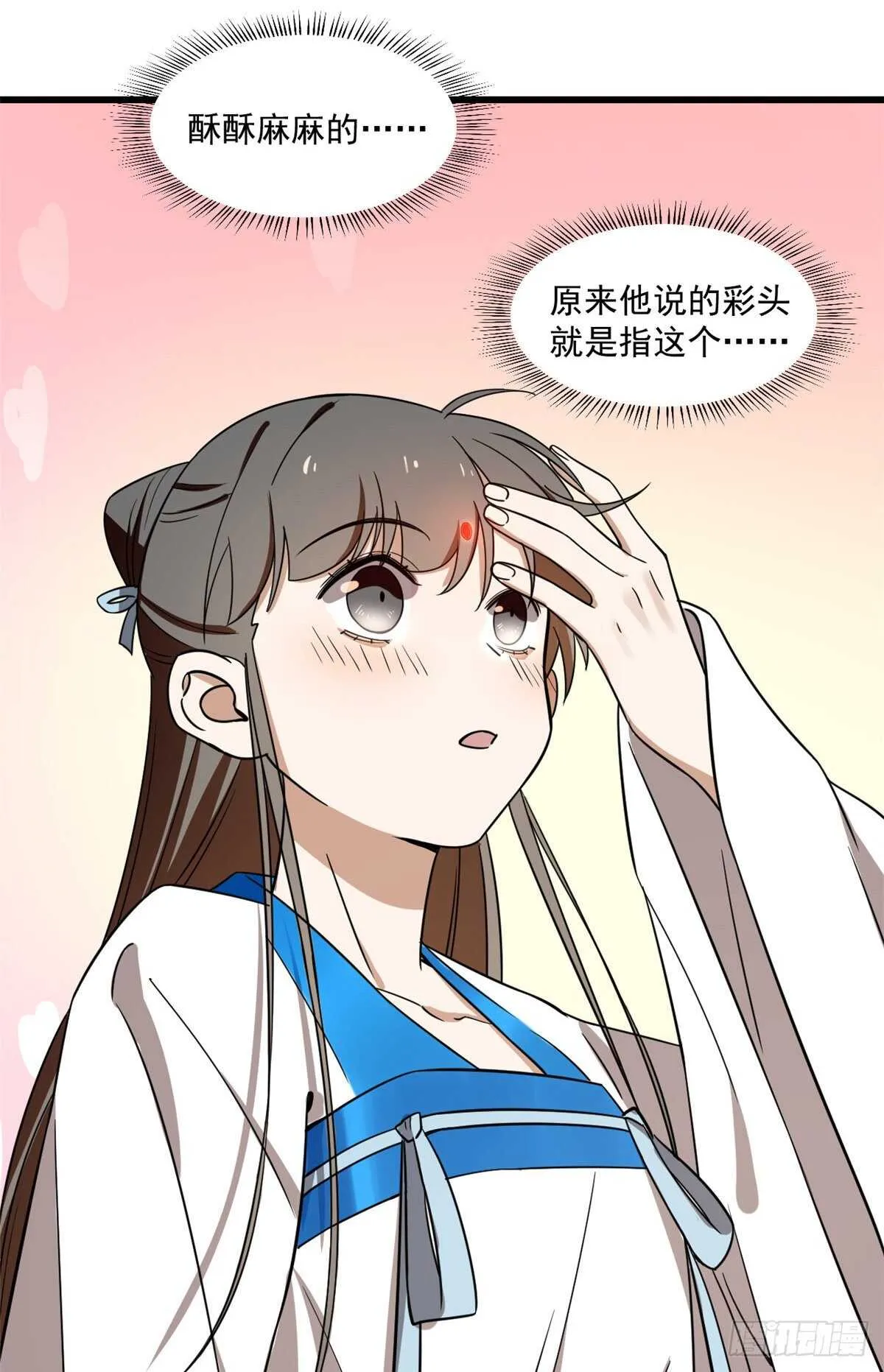 182 第19页