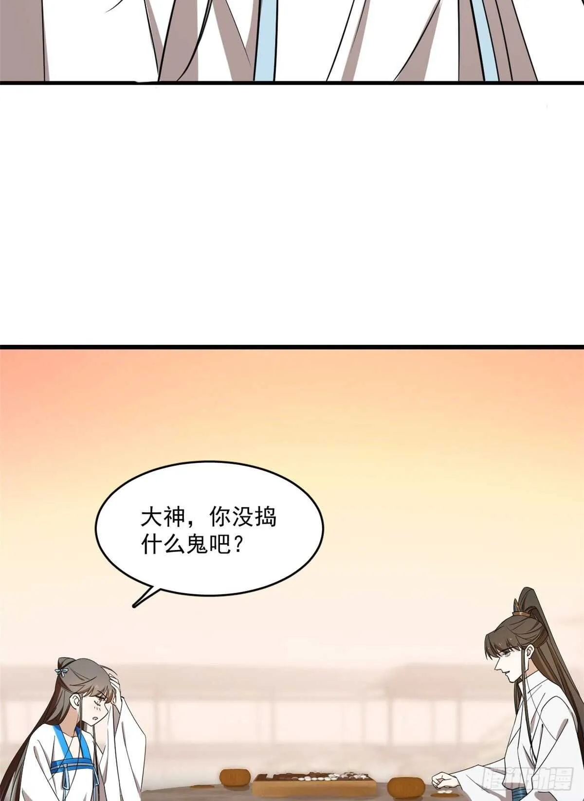 182 第20页