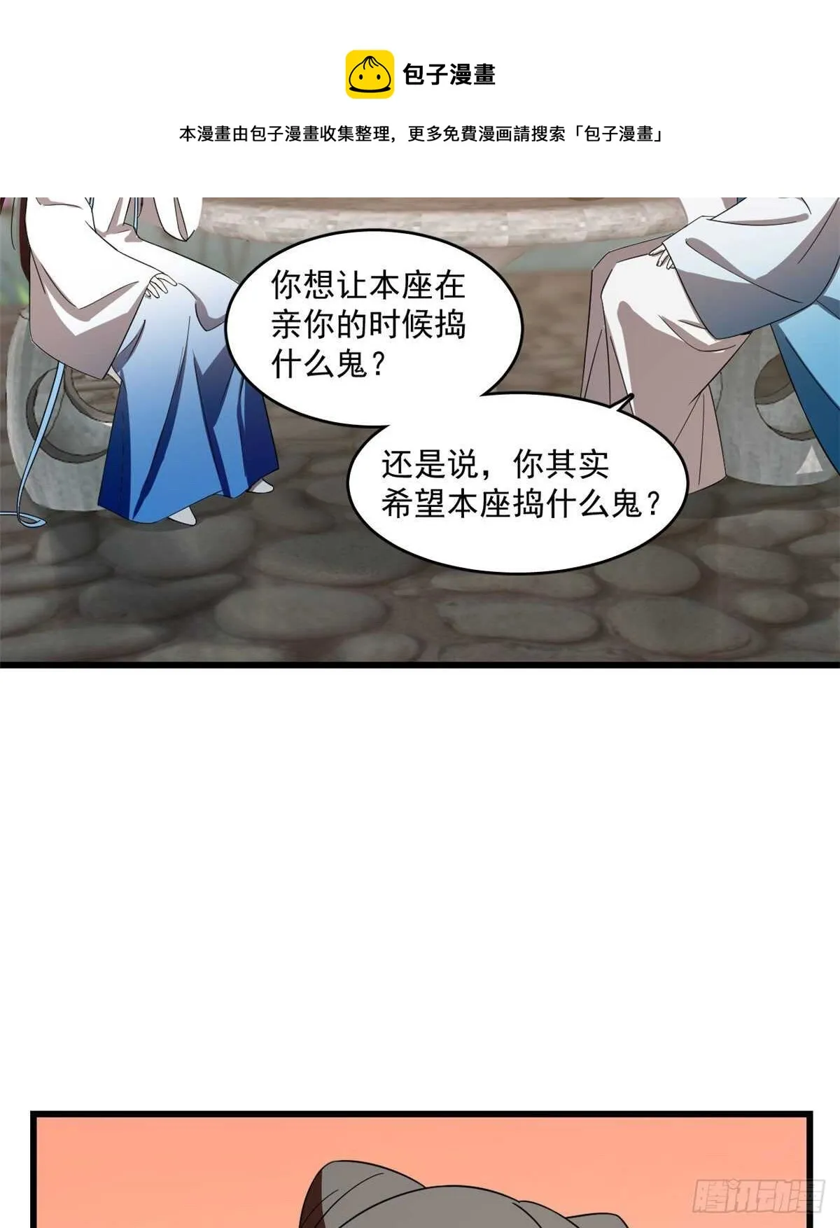 182 第21页