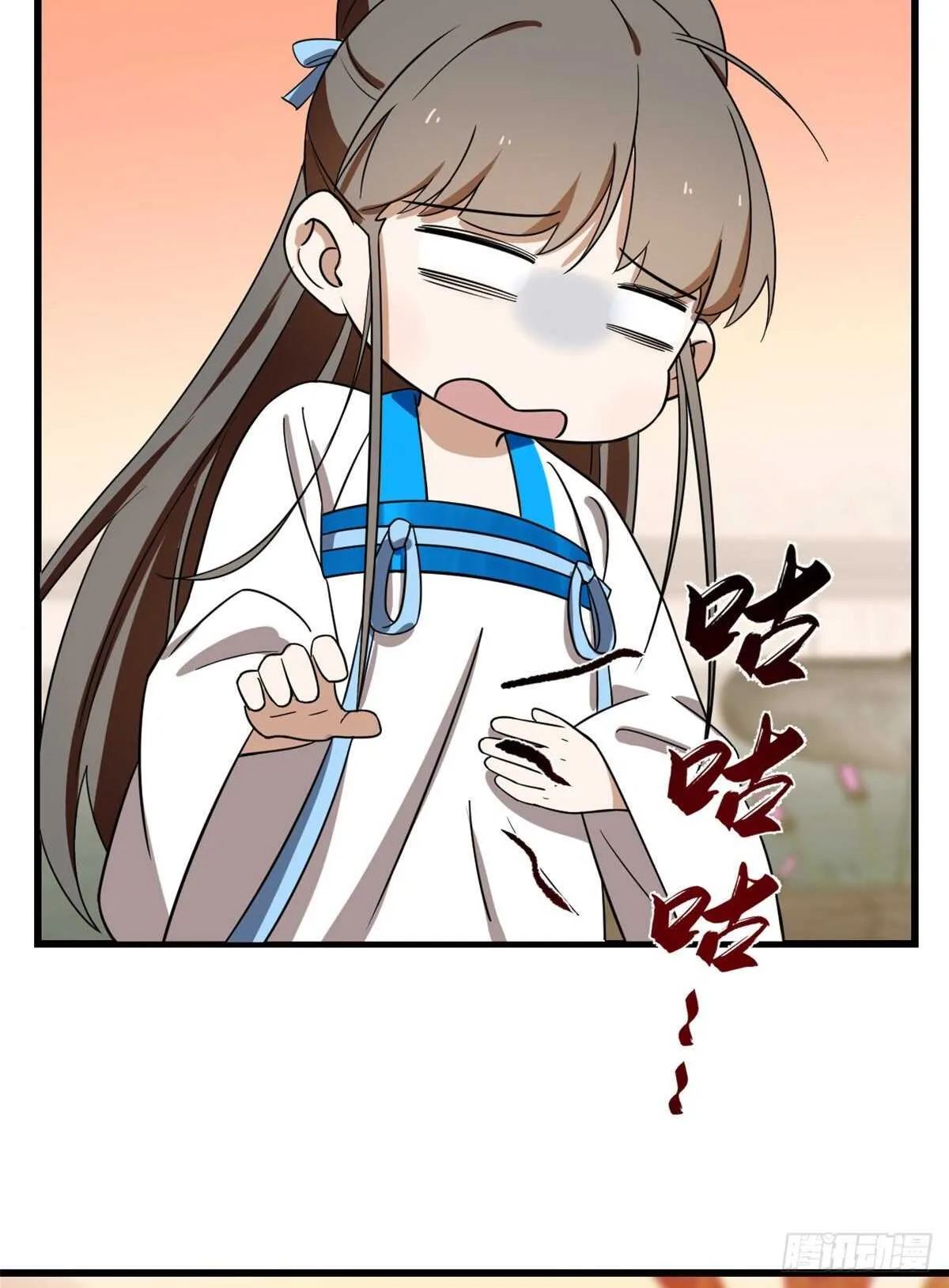 182 第22页