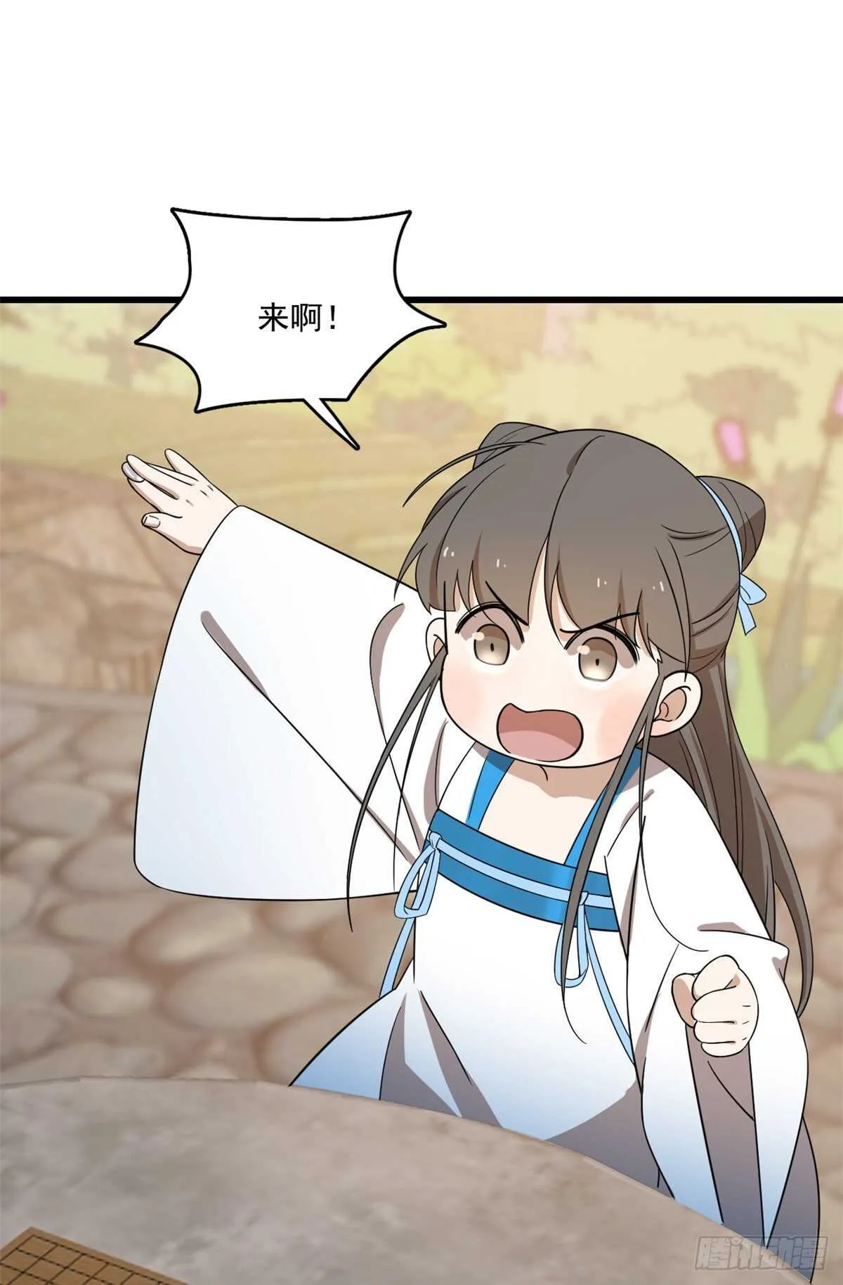 182 第24页